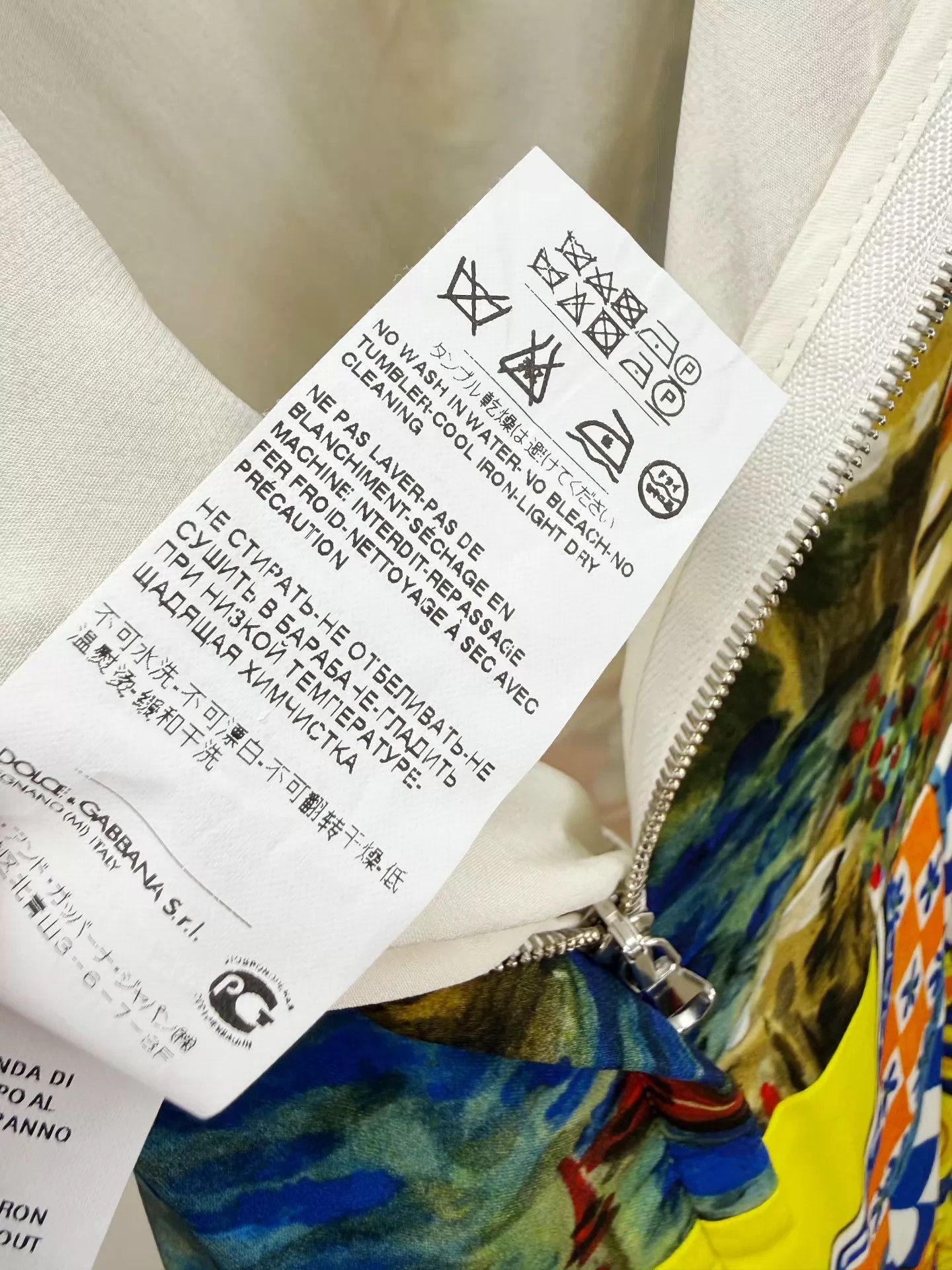 Dolce & Gabbana DG Silk Dress 40 Worn Once, Like New Size S / US 4 / IT 40 - 7 Thumbnail