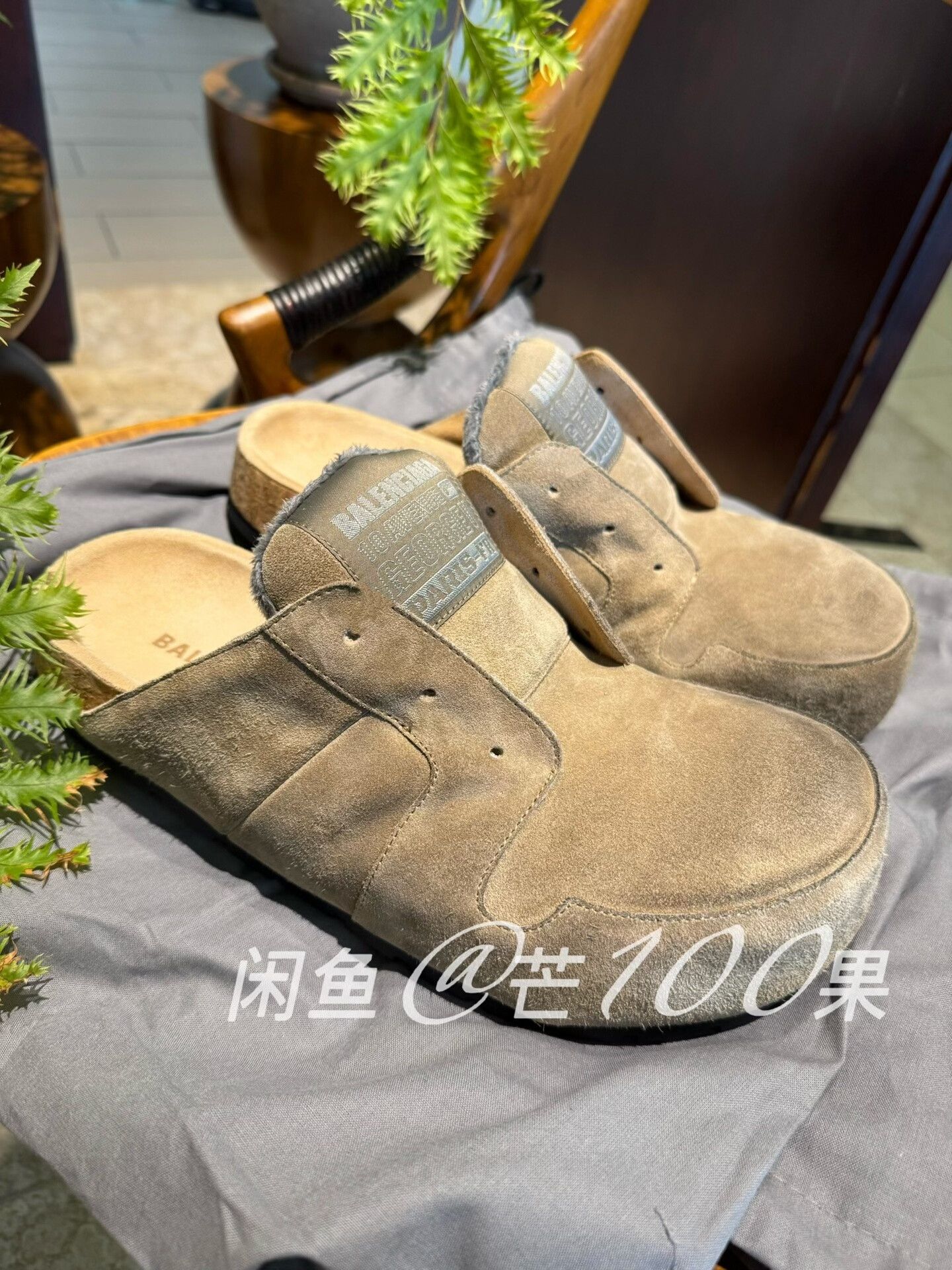 Balenciaga Balenciaga 26 Dumbo Khaki Distressed Suede Mules Size US 10 / EU 43 - 1 Thumbnail