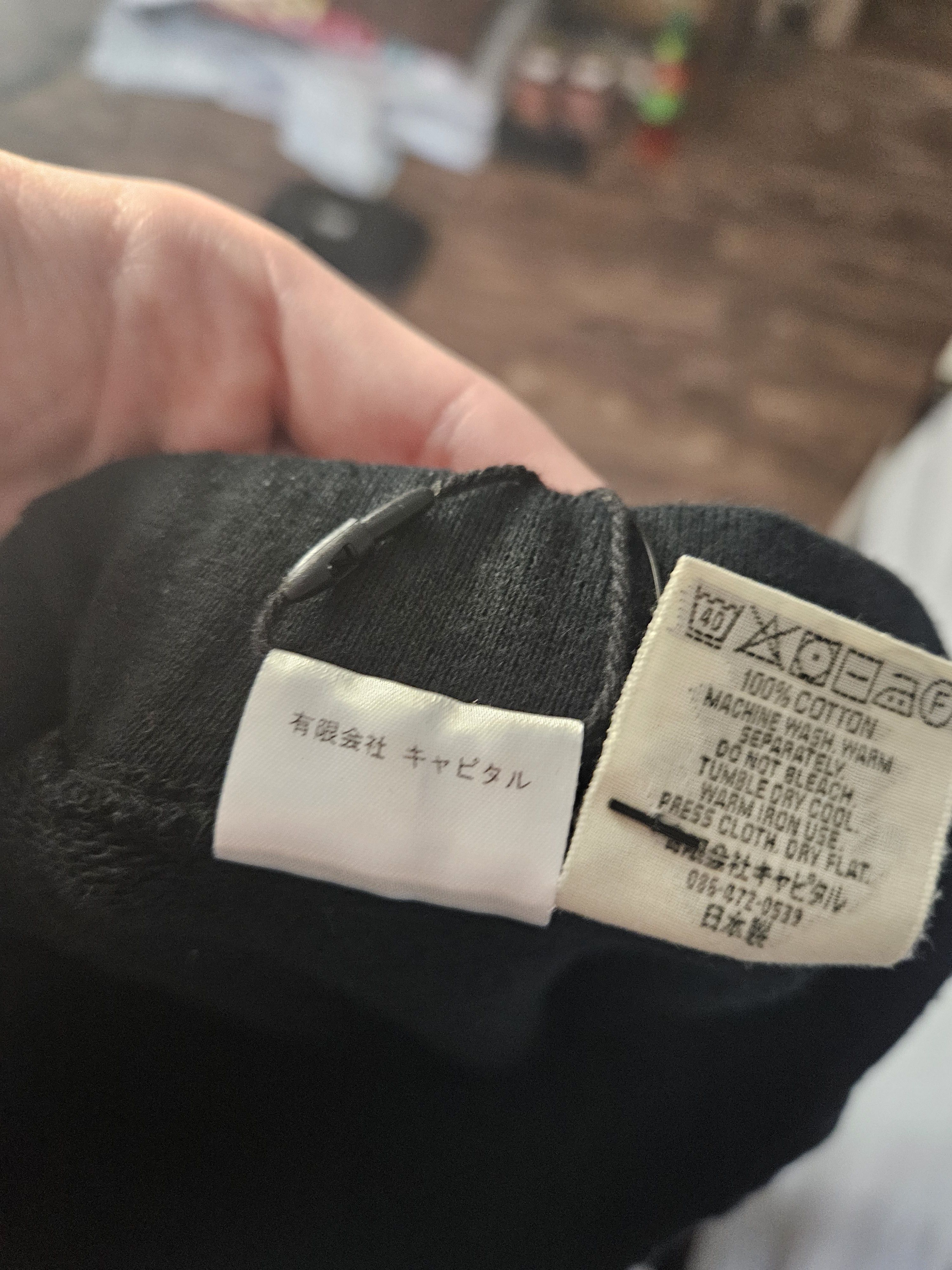 Kapital Smiley Print Black Sweatpants Size US 36 / EU 52 - 11 Thumbnail
