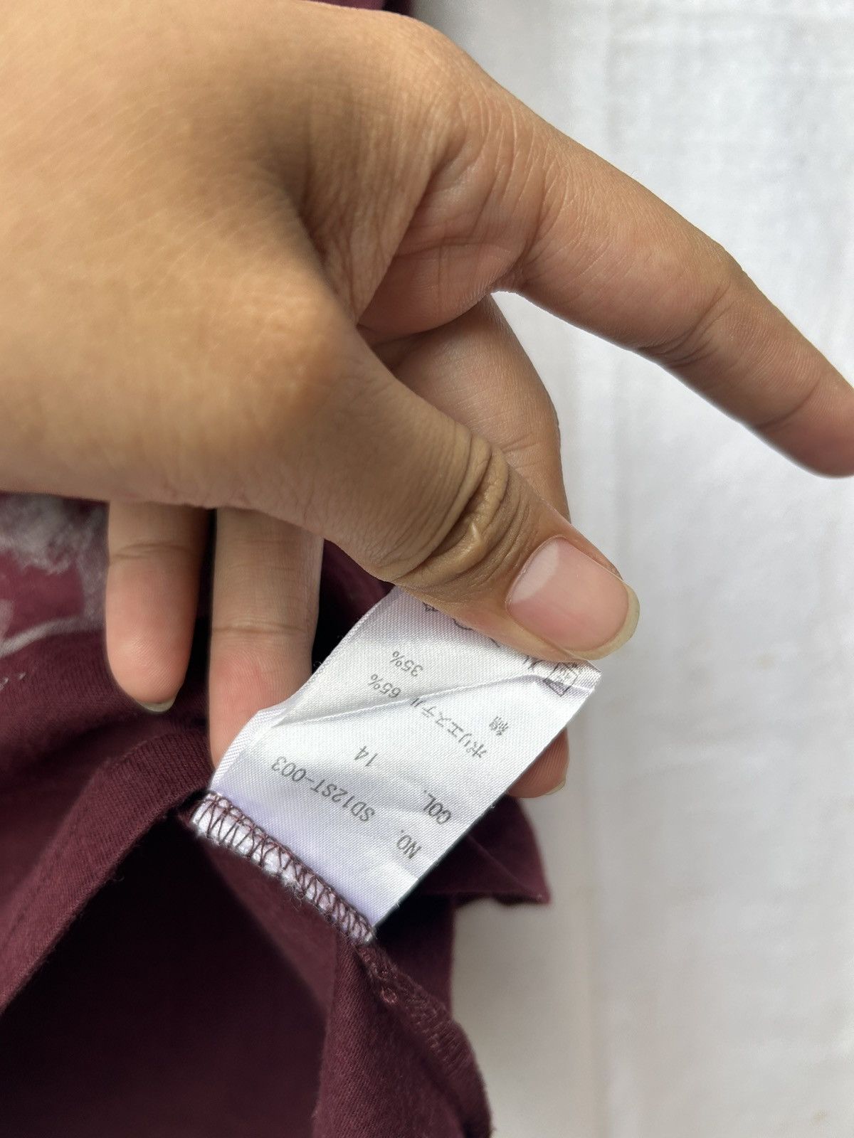 In The Attic × Yasuyuki Ishii × semanticdesign Semantic desgin poem verify tee Size US S / EU 44-46 / 1 - 9 Thumbnail