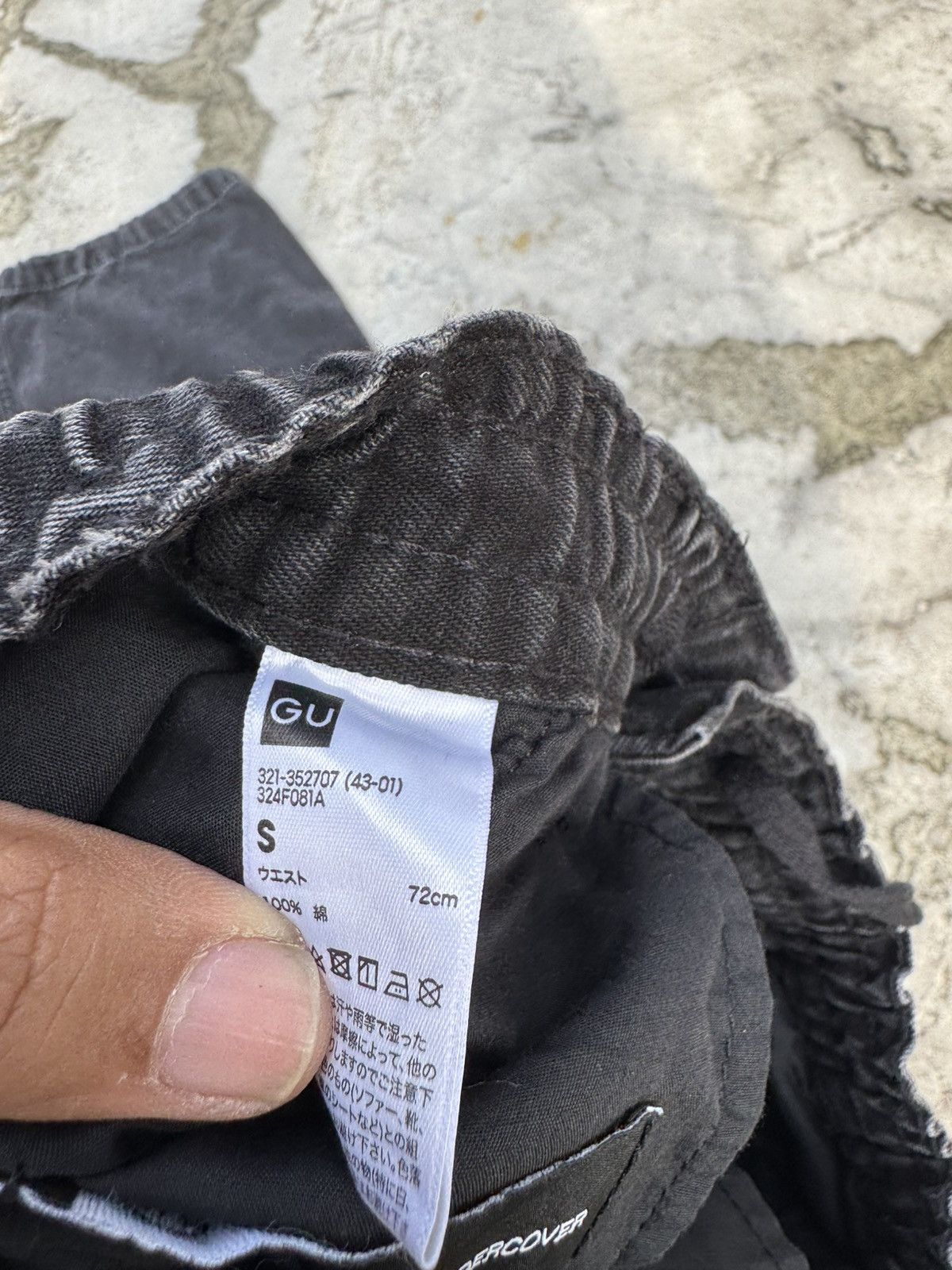 Undercover Gu X Undercover Cargo Baggy Pants. Size US 30 / EU 46 - 8 Thumbnail