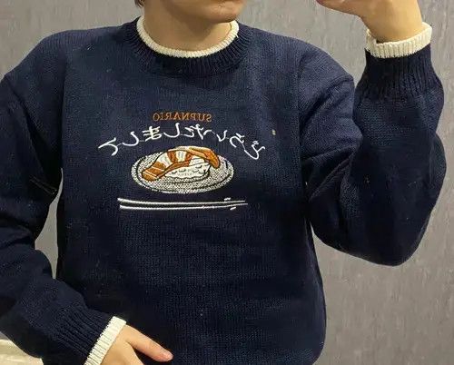 Other Harajuku Knitted Sweater Men Clothing Winter Pullover Size US L / EU 52-54 / 3 - 3 Thumbnail