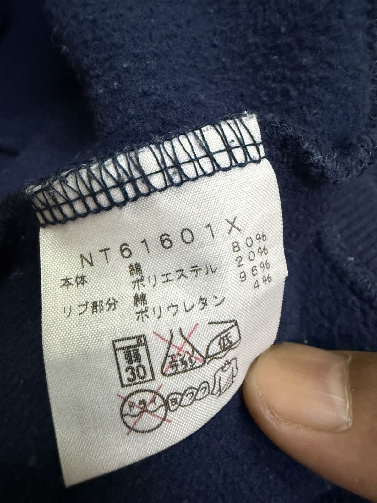 The North Face The North Face Embroidery Logo Zip Up Sweater Hoodie Size XS / US 0-2 / IT 36-38 - 10 Thumbnail