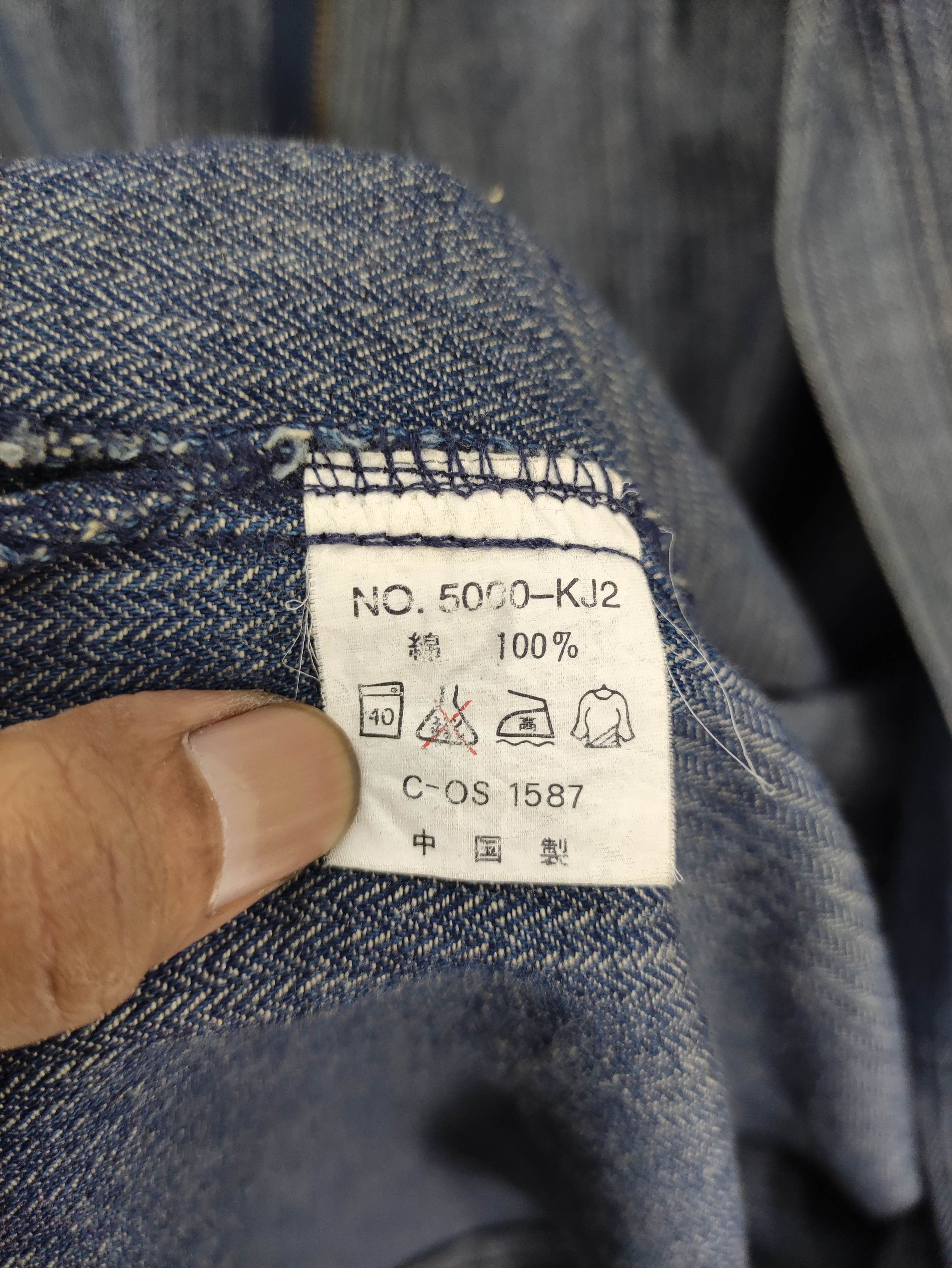 Japanese Brand Vintage Jeaning Wear There Piggeon Shirt Jacket Size US L / EU 52-54 / 3 - 7 Thumbnail