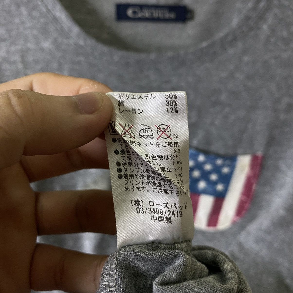 Other Rose Bud Couples Cross US Tour Triblend Tee Size US M / EU 48-50 / 2 - 5 Thumbnail