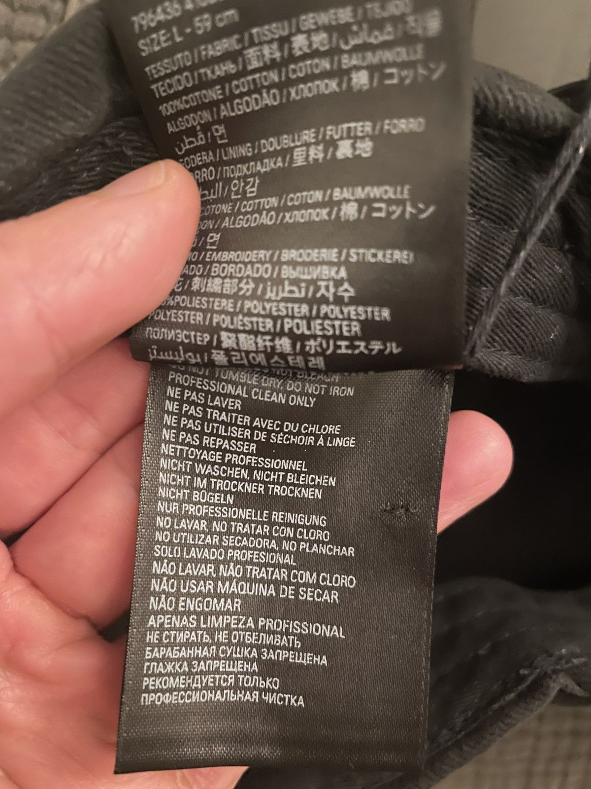 Balenciaga Balenciaga 50/133 ATELIER LIMITED Upcycled Cap size L Size ONE SIZE - 9 Thumbnail