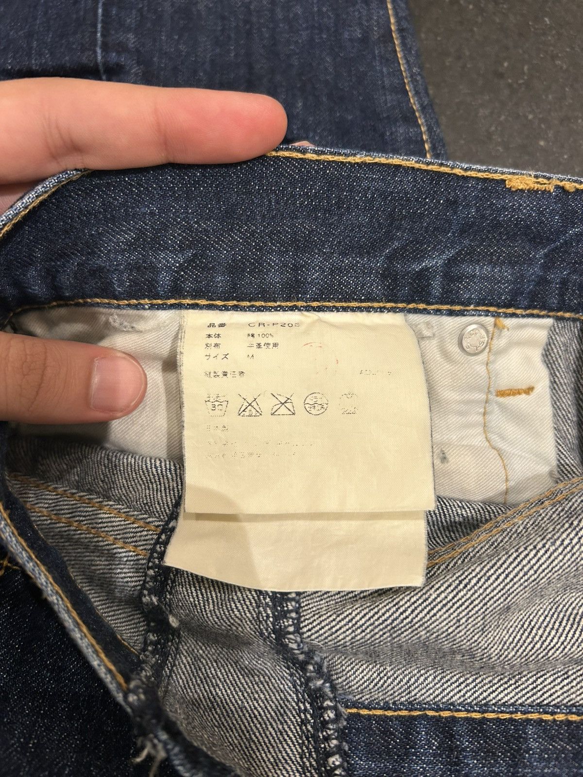Junya Watanabe × Levi's Levis x Junya Watanabe CDG MAN Tailored Denim Jeans Size US 38 / EU 54 - 7 Thumbnail