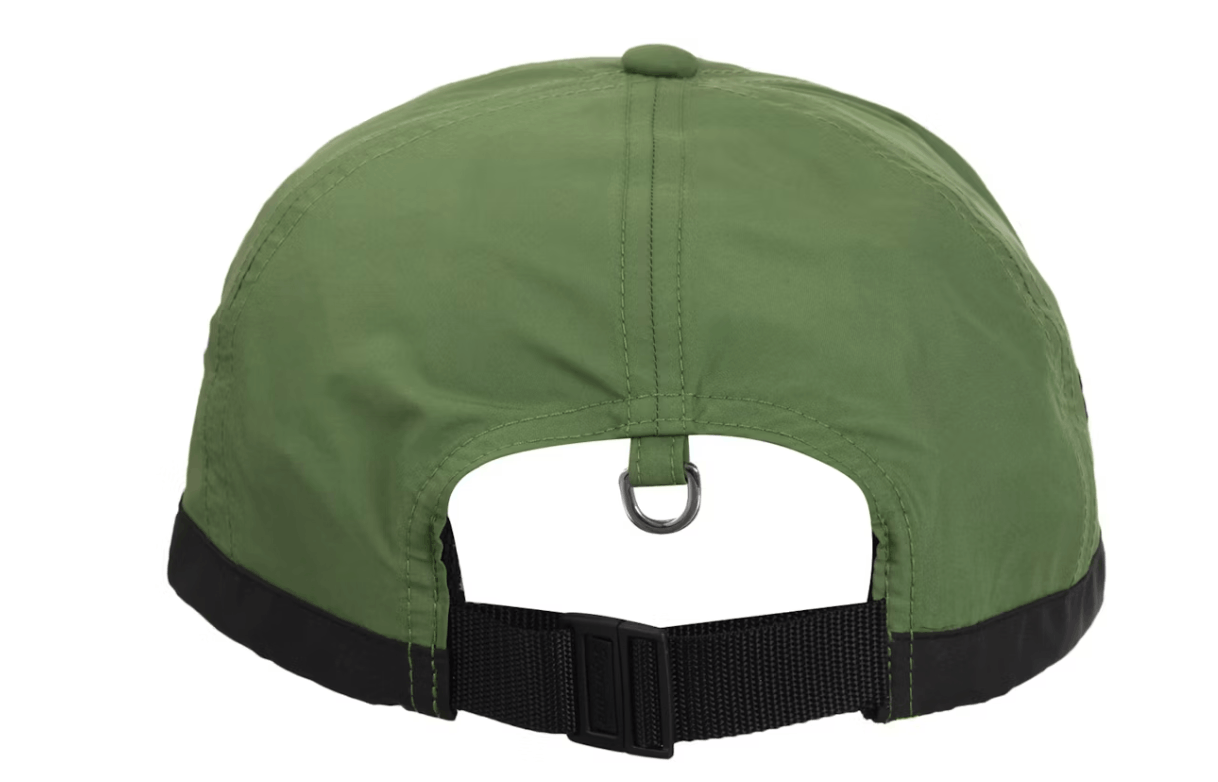 Supreme Supreme Crown Band Nylon 6-Panel Olive Sz Adjustable Size ONE SIZE - 2 Thumbnail