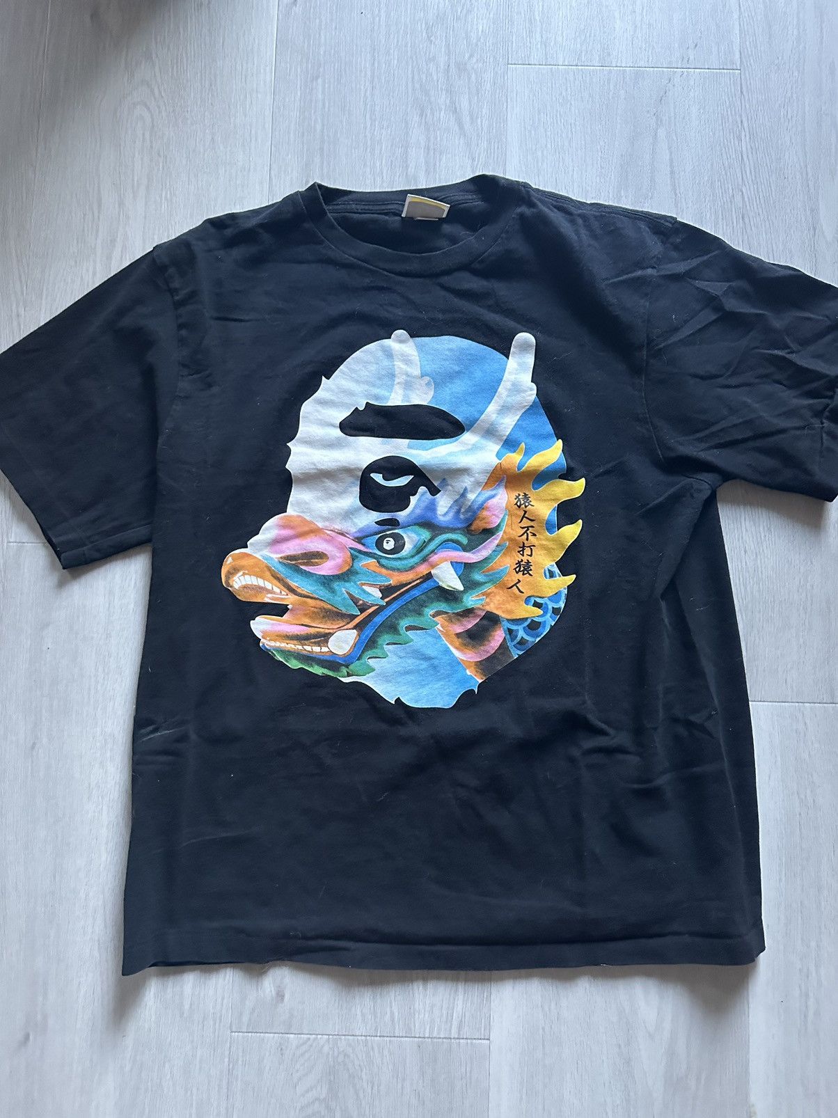Bape Dragonboat Tee Size US XL / EU 56 / 4 - 1 Thumbnail