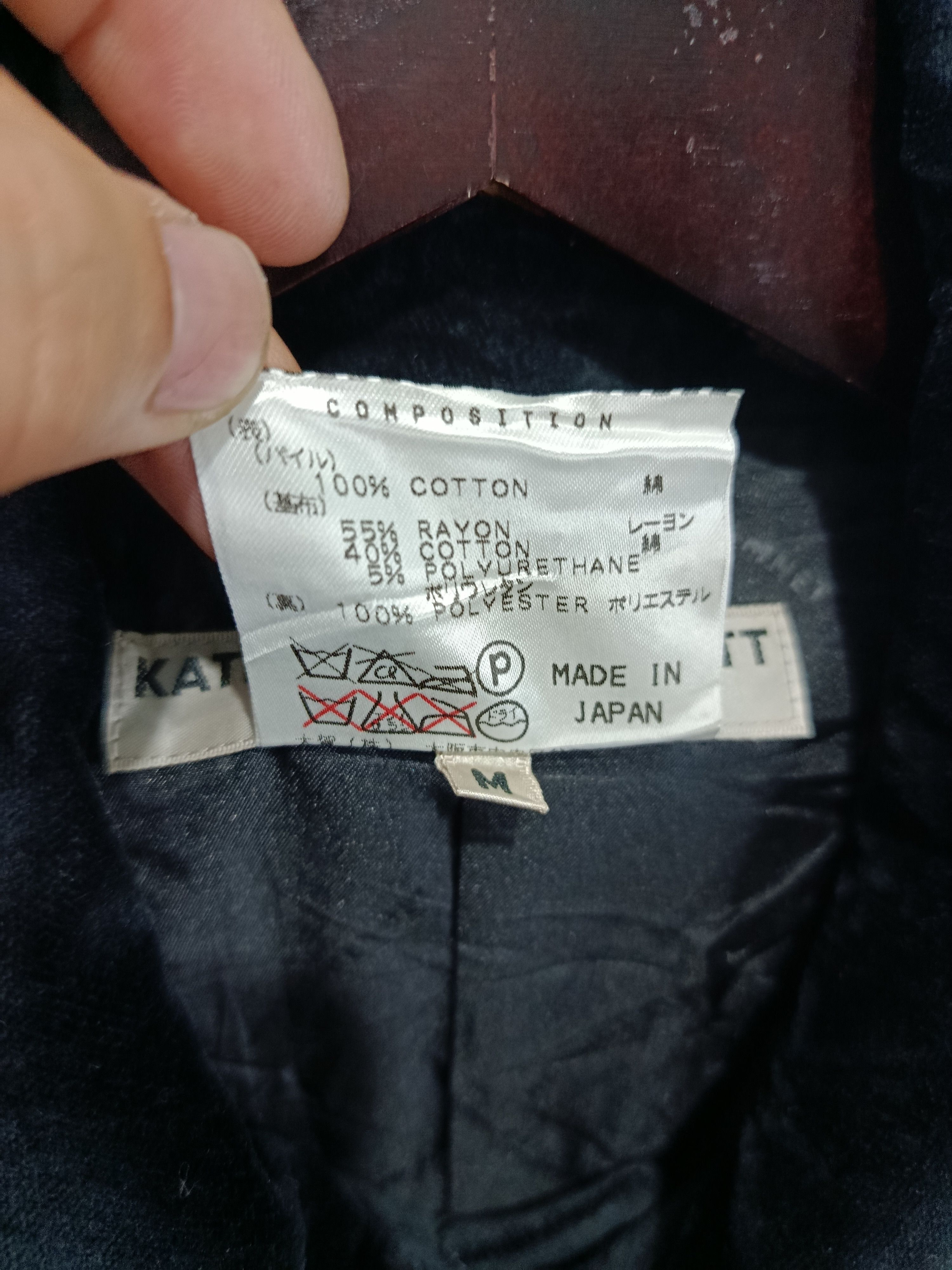 Katharine Hamnett London Katharine hamnett london black velvet coat Size M / US 6-8 / IT 42-44 - 6 Thumbnail