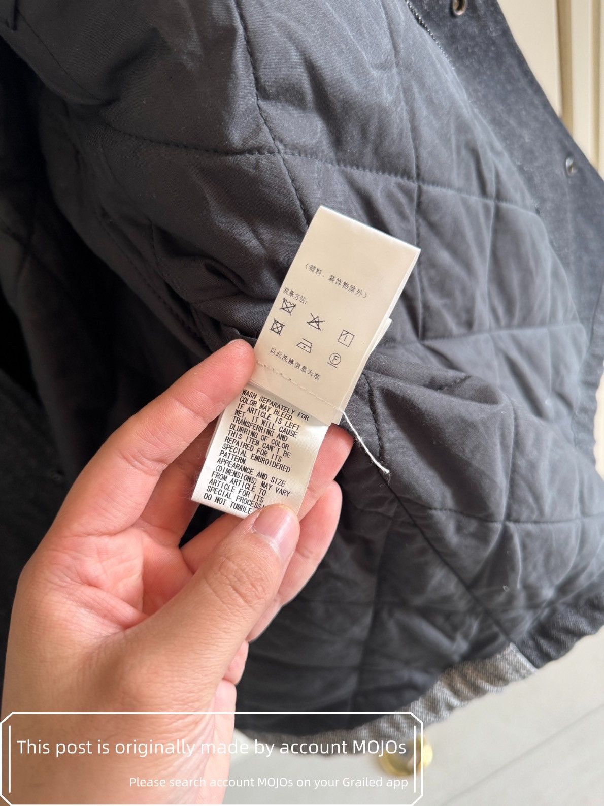 Undercover Sz 3 Undercover 22AW Psycho Ghost Hand Denim Padded Jacket Size US L / EU 52-54 / 3 - 7 Thumbnail