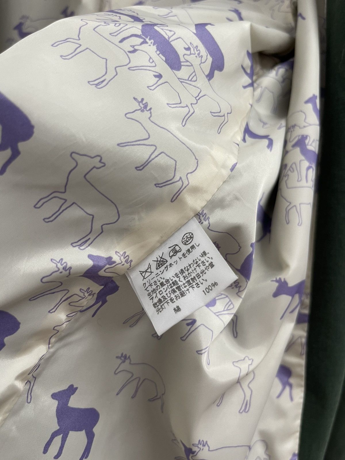 Ne-Net Ne-Net Olive Long Jacket Size US S / EU 44-46 / 1 - 16 Thumbnail