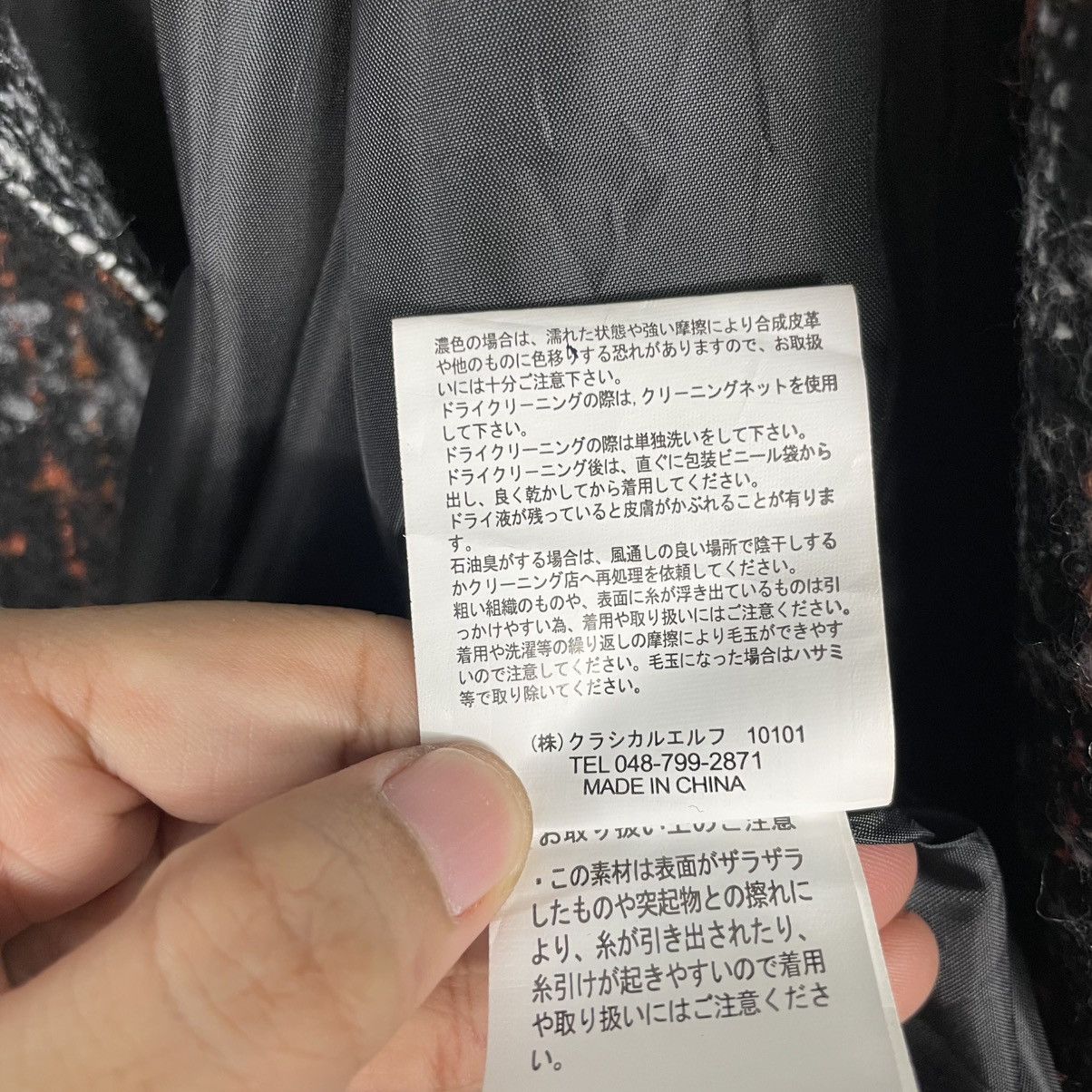 Other Japanese Brand Classical Life Tartan Jacket Size US M / EU 48-50 / 2 - 17 Thumbnail