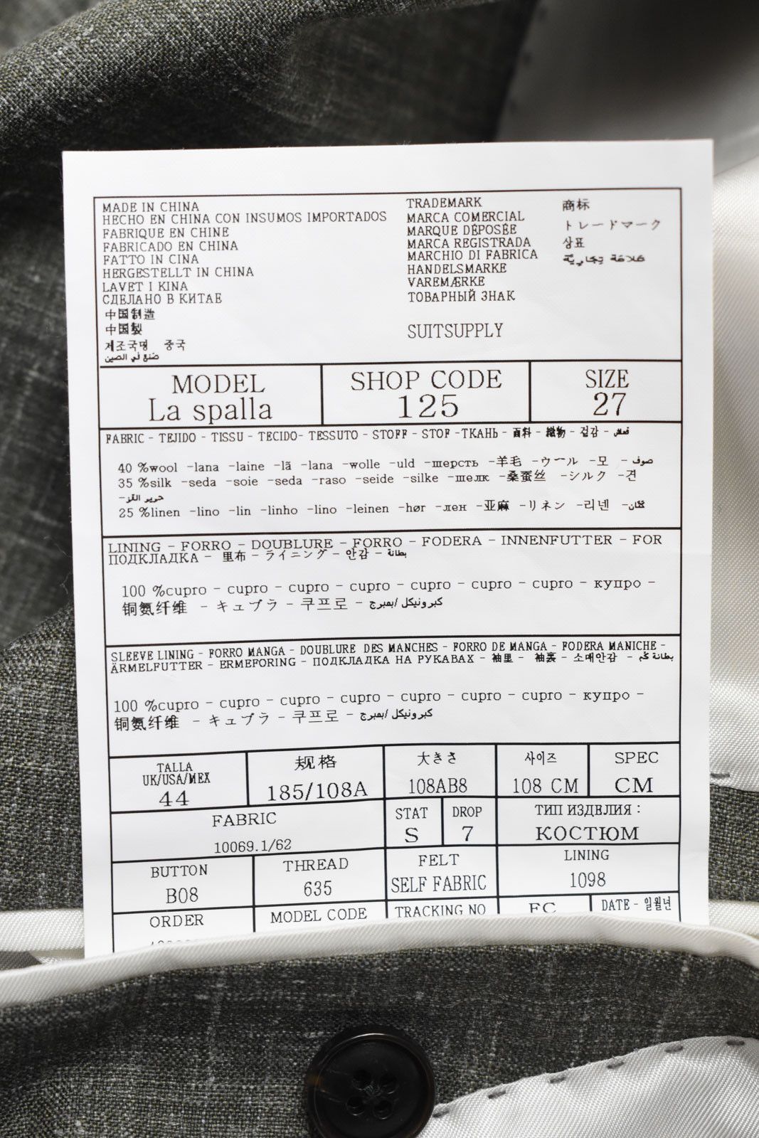 Suitsupply SUITSUPPLY La Spalla Ferrara Brescia Men's UK 44S / UK 46 Size 44S - 9 Thumbnail