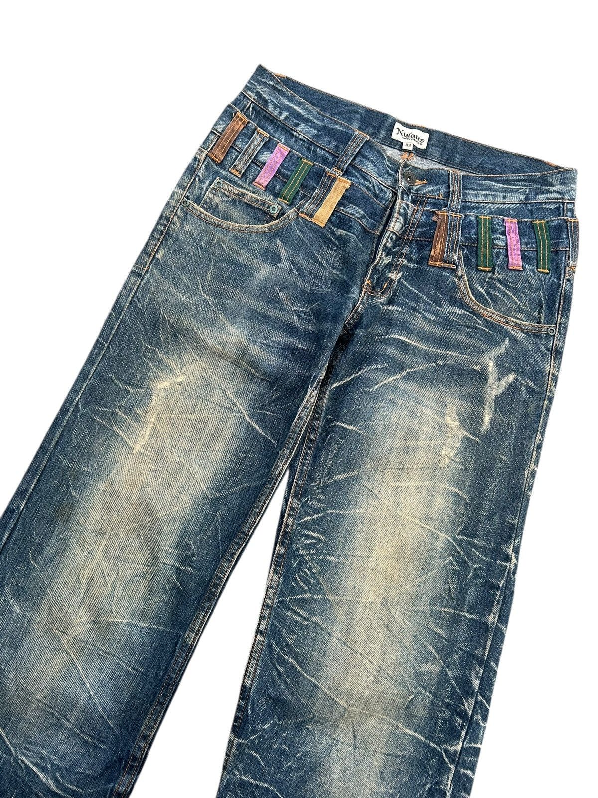 Kapital Nylaus Double Waist Distressed Denim Jeans Size US 32 / EU 48 - 8 Thumbnail