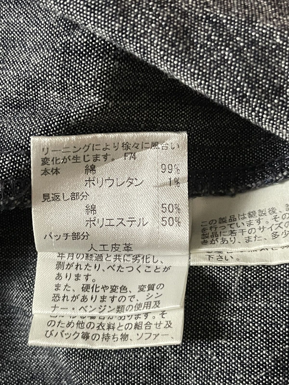 Burberry Burberry jumpsuit Size XS / US 0-2 / IT 36-38 - 7 Thumbnail