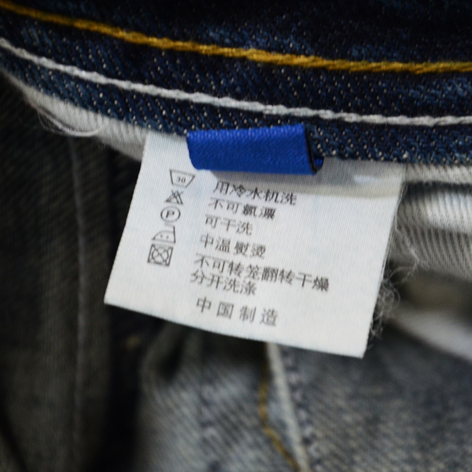 Other Le Paco Jeans Y2K Loose Fit Hiphop New York Streetwear Size US 30 / EU 46 - 8 Thumbnail