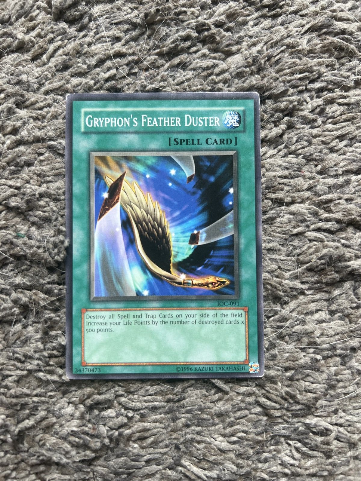 Vintage 1996 Konami Yu-Gi-Oh! Gryphon’s Feather Duster Card Size ONE SIZE - 1 Thumbnail
