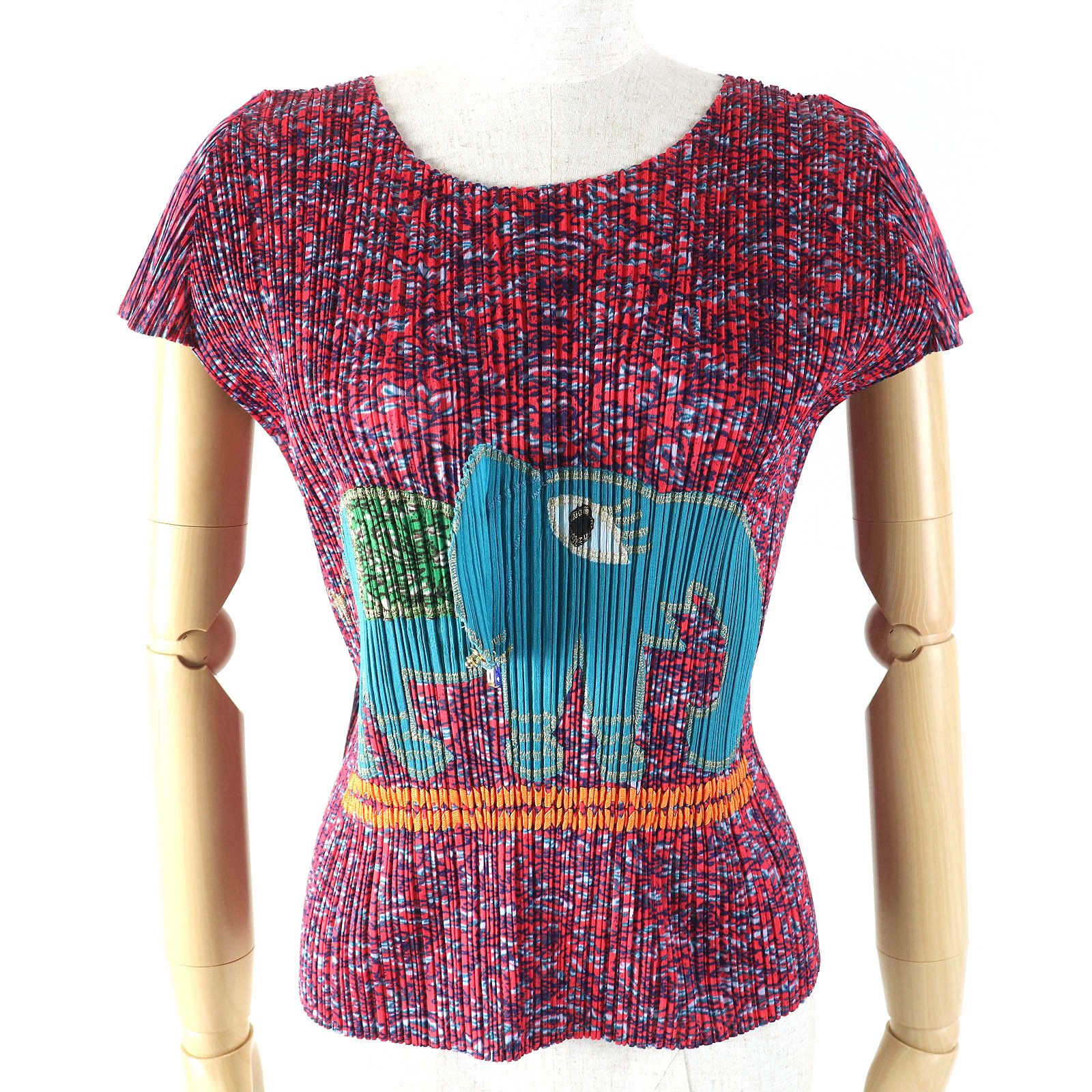 Issey Miyake Issey Miyake PLEATS PLEASE PP63-JK522 Polyester T-shirt Others Tops PP63-JK522 Size ONE SIZE - 1 Thumbnail