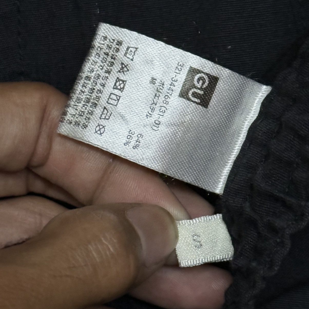 GU GU Baggy Pants Balloon Style Pants Size US 28 / EU 44 - 3 Thumbnail
