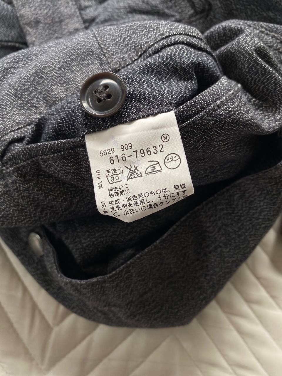 Japanese Brand × Takeo Kikuchi Monkey Pant By Tokeo Kikuchi Size US 32 / EU 48 - 7 Thumbnail
