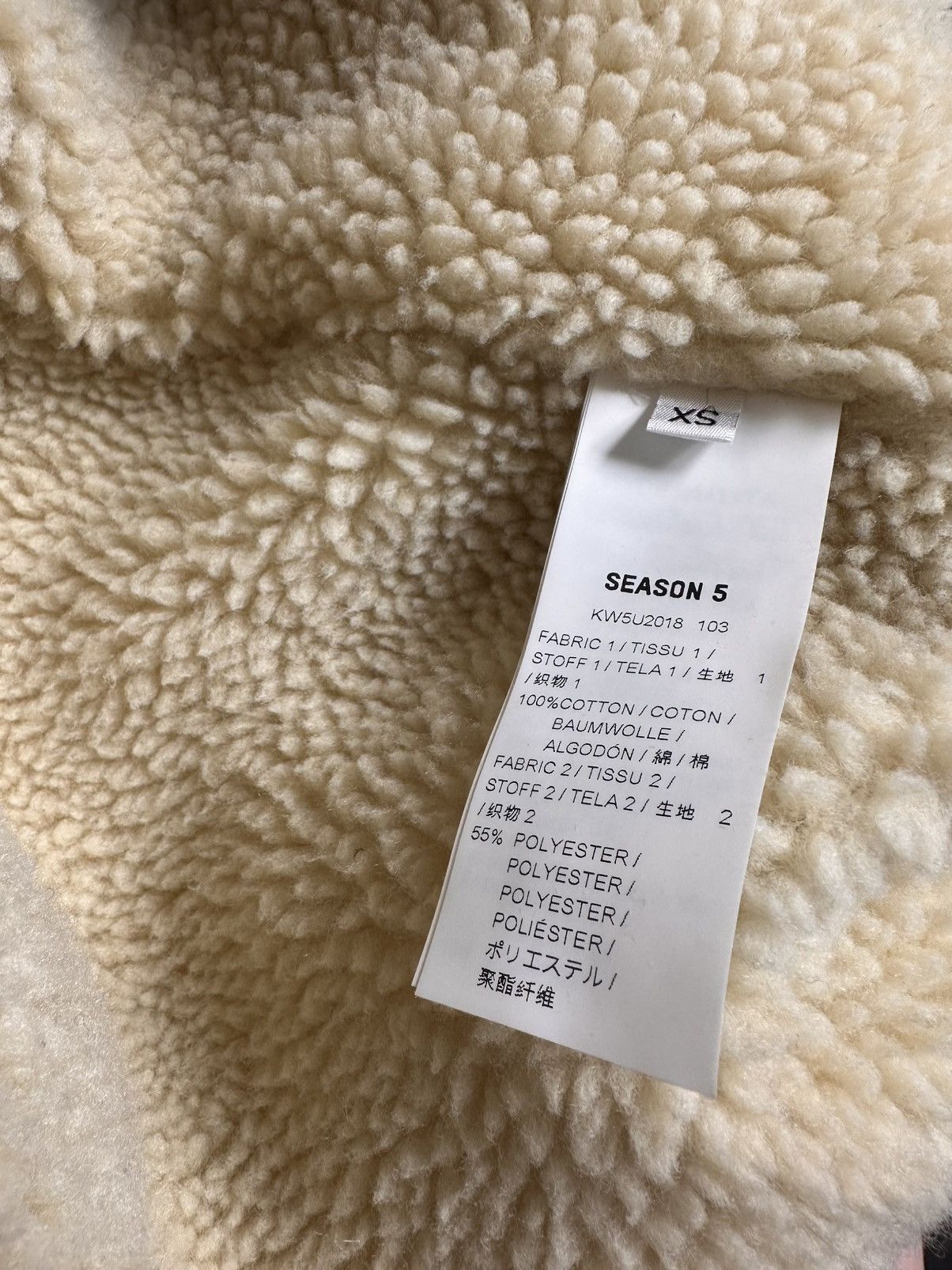 Yeezy Yeezy season 5 zid up hoodie heather grey Size US XS / EU 42 / 0 - 3 Thumbnail