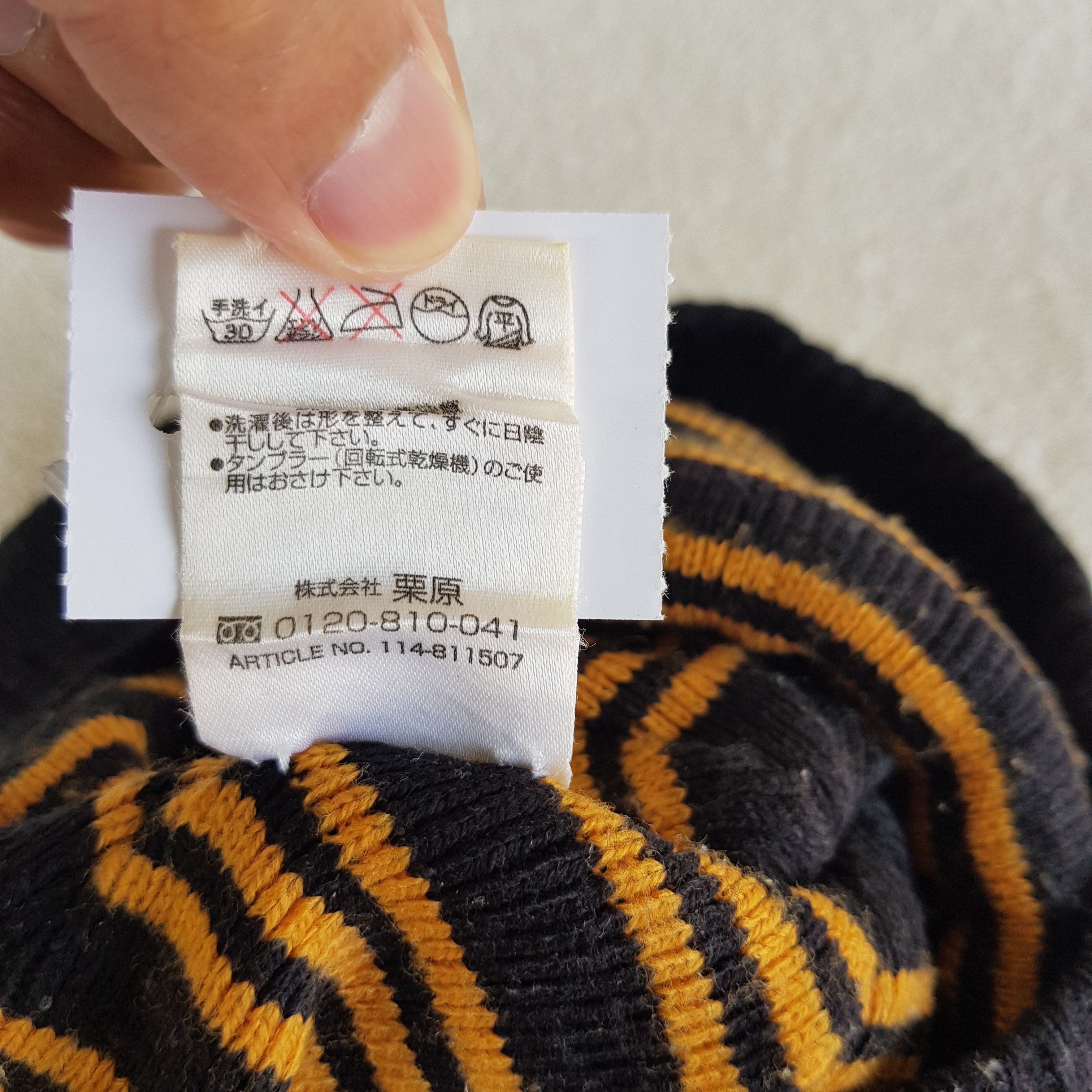 Adidas Vintage Adidas Beanie Homespun Knit Snow Caps Hats. Size ONE SIZE - 7 Thumbnail