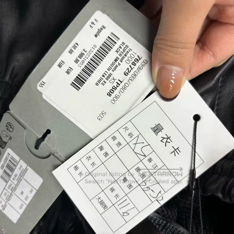 Balenciaga Balenciaga size XS pants Size US 27 - 4 Thumbnail