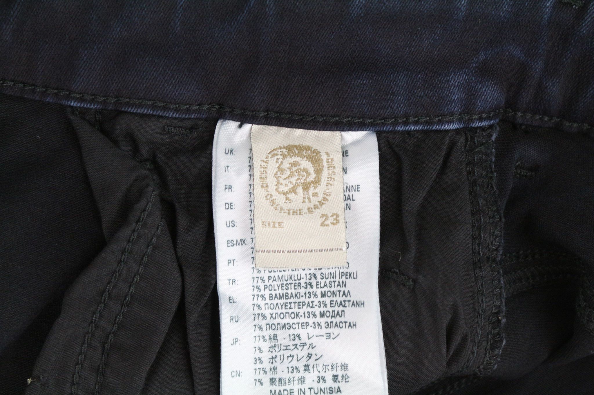 Diesel SLANDY-HIGH 082AU W23/L32 Blue Girls Jeans 70627 Size 23" - 7 Thumbnail