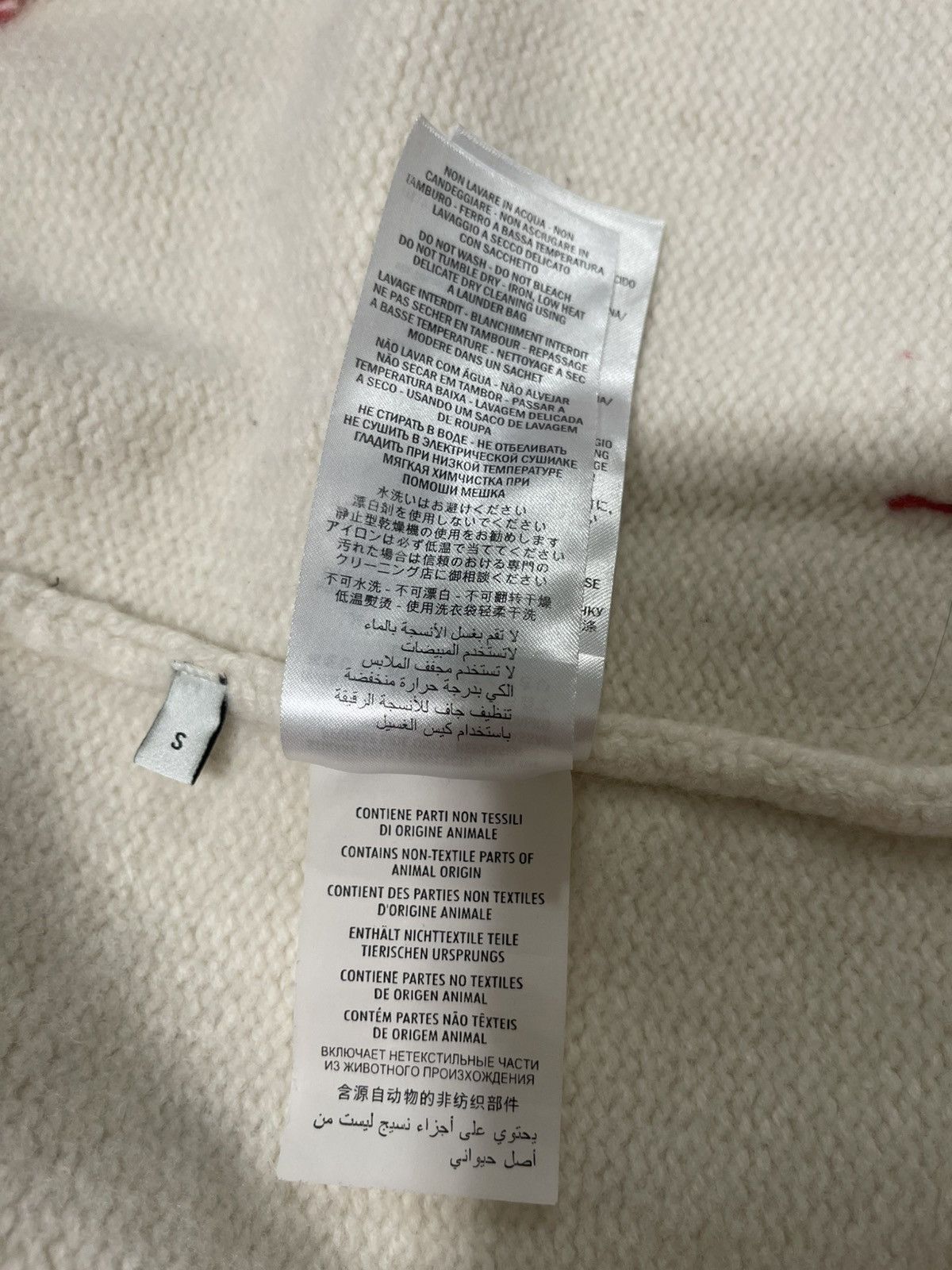 Gucci Gucci cardigan Size US S / EU 44-46 / 1 - 6 Thumbnail