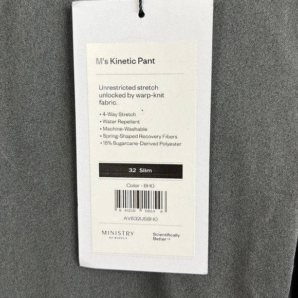 Ministry Of Supply Ministry of Supply Men's Kinetic Pant Slim Gray Flat Front Size US 32 / EU 48 - 3 Thumbnail
