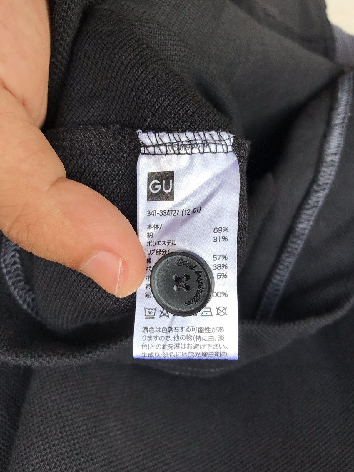 Japanese Brand × Maison MIHARA YASUHIRO × Maison Margiela Miharayasuhiro Half Polo/Tshirt Size US M / EU 48-50 / 2 - 7 Thumbnail