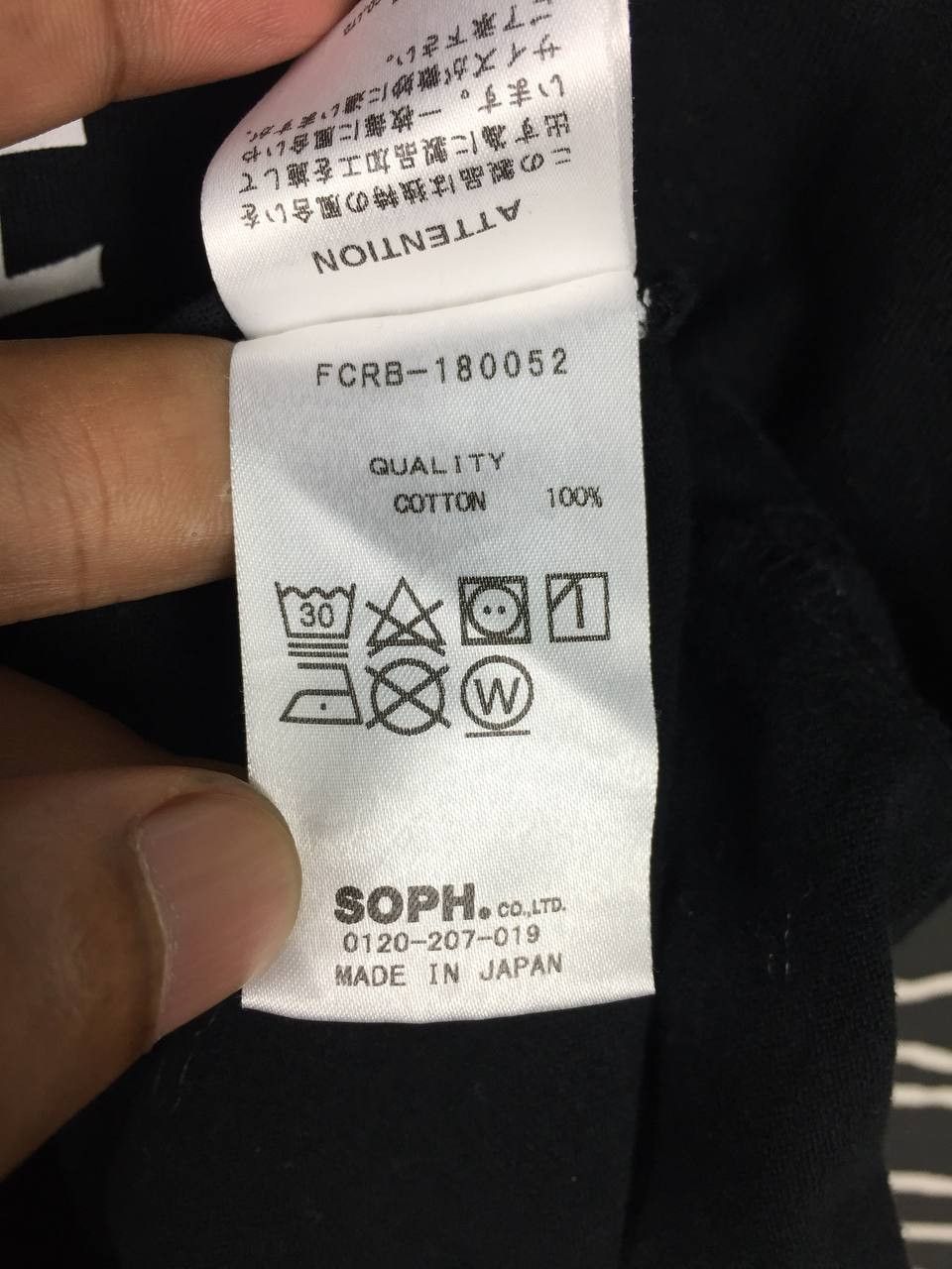 F.C. Real Bristol × F.C.R.B × Sophnet. FC Real Bristol Sophnet The Supporters Make F.C.R.B Tee Size US S / EU 44-46 / 1 - 9 Thumbnail