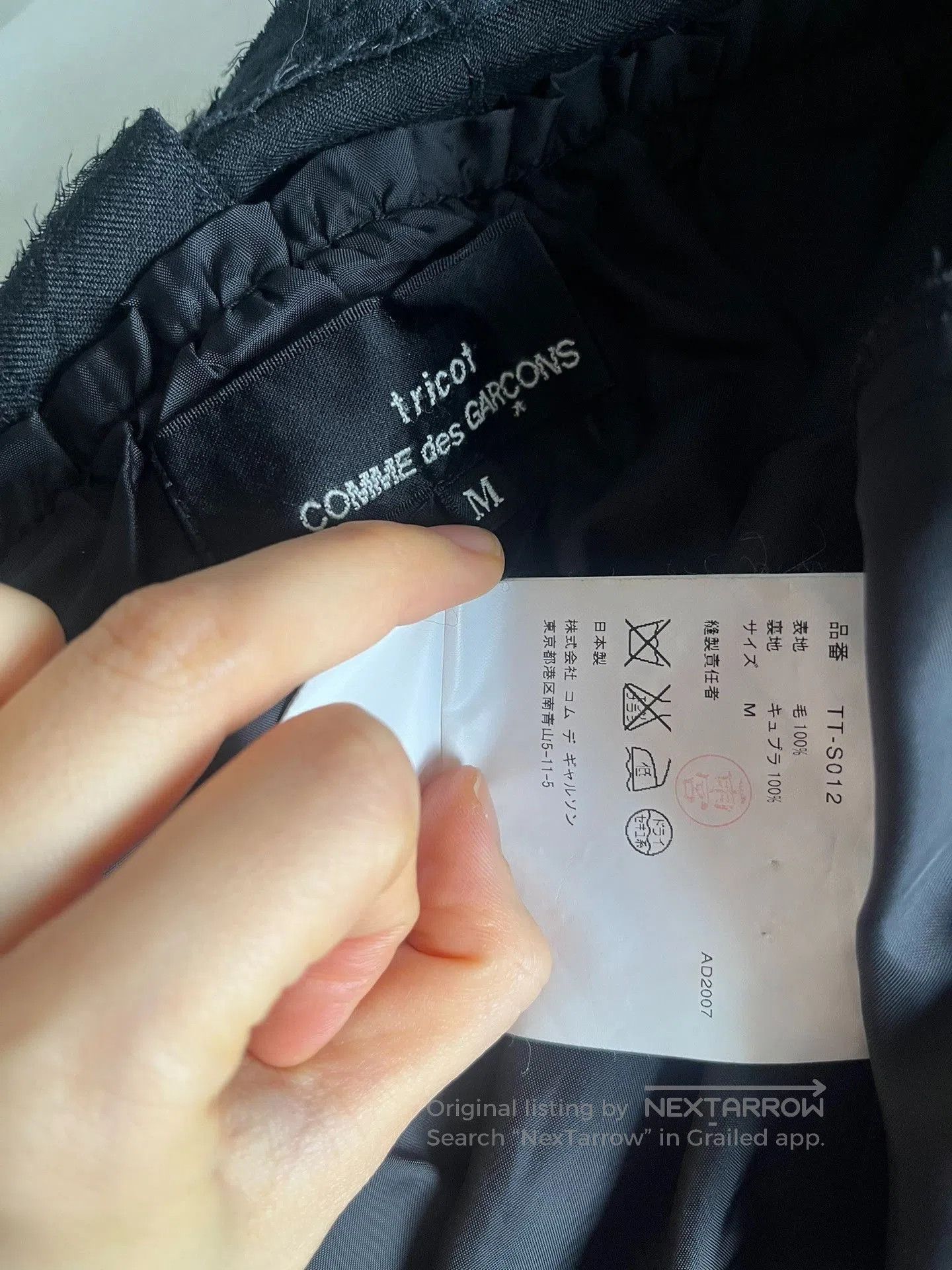 Rei Kawakubo Comme des Garçons Frayed Pleated Skirt. Size 39" - 8 Thumbnail