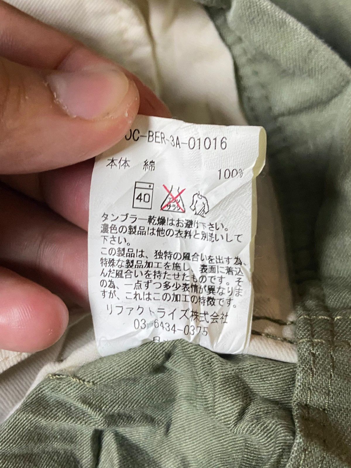 Japanese Brand × Vintage BERNABEU Brand Military Style Jacket (126) Size US M / EU 48-50 / 2 - 8 Thumbnail