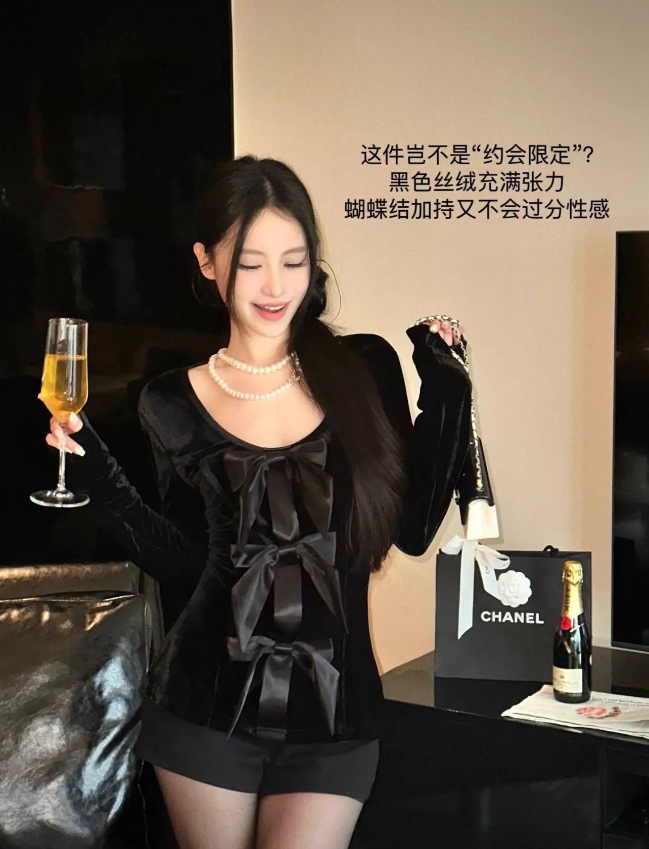Chanel Chanel 25K Women's Black Velvet Bow 3/4Sleeve Top 36 Size XS / US 0-2 / IT 36-38 - 7 Thumbnail
