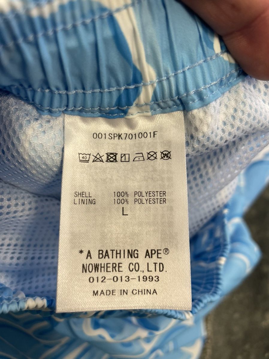 Bape Bape Sea Surface Setc Size US L / EU 52-54 / 3 - 9 Thumbnail