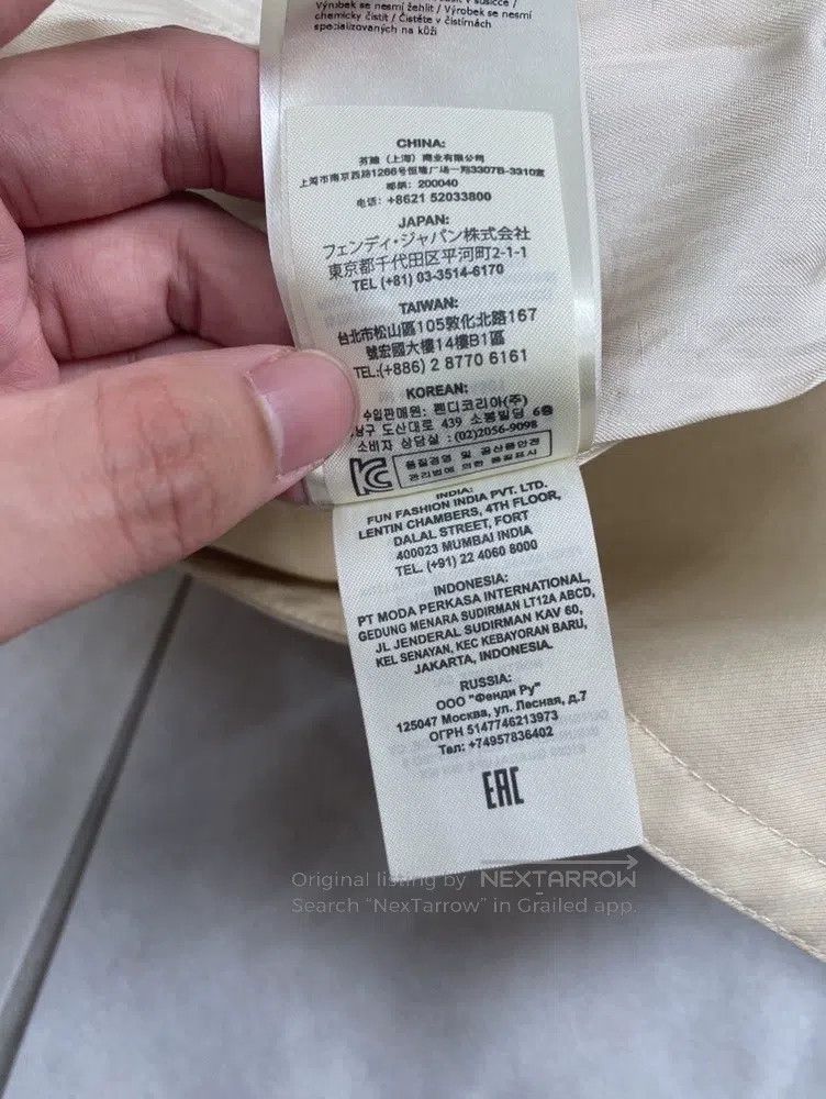 Fendi Fendi Long beige trench coat with leather-patched pockets Size XS / US 0-2 / IT 36-38 - 4 Thumbnail