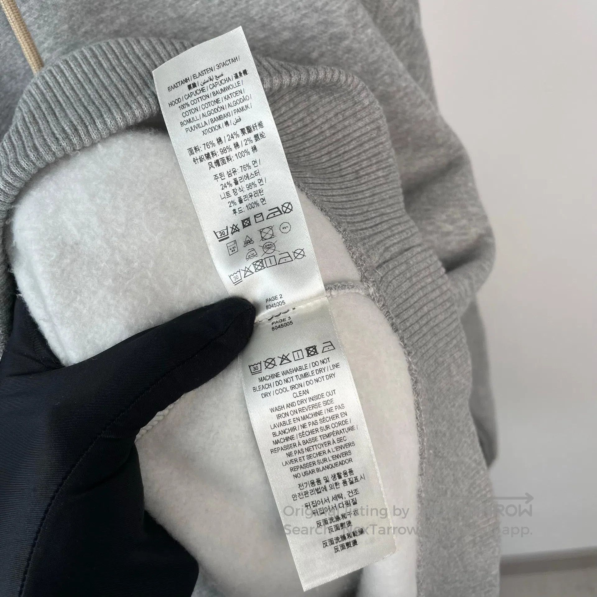 Burberry Burberry Gray Hooded Long Sleeve Sweatshirt| Size US XL / EU 56 / 4 - 9 Thumbnail