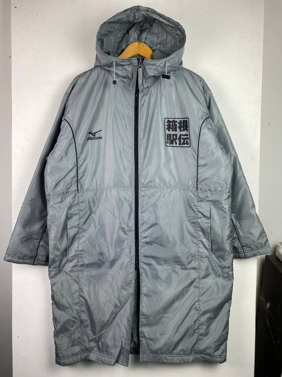 Mizuno mizuno thin puffer long jacket nice design Size US XXL / EU 58 / 5 - 1 Thumbnail