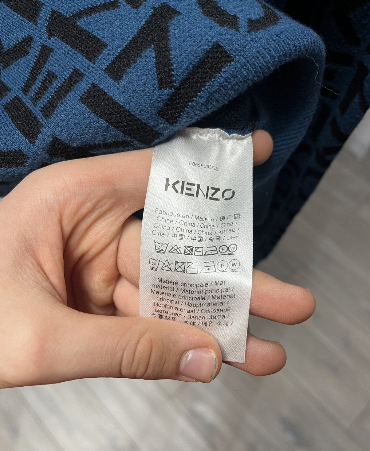 Kenzo KENZO Monogram sweater in blue Size US XL / EU 56 / 4 - 5 Thumbnail
