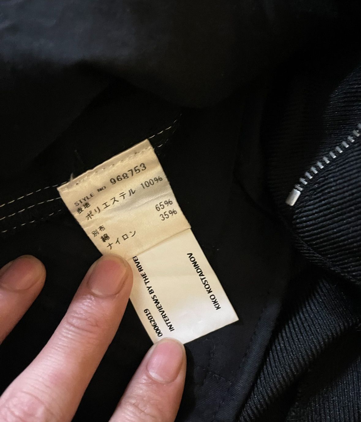 Kiko Kostadinov Kiko Kostadinov Black Kafka Trousers Size US 28 / EU 44 - 6 Thumbnail