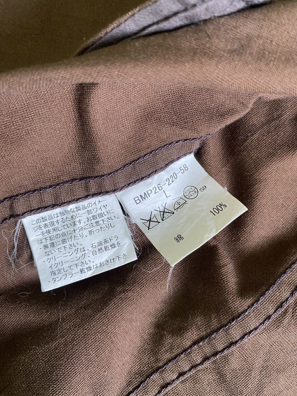 Burberry Burberry Black laber multi pocket Jacket Size L / US 10 / IT 46 - 9 Thumbnail
