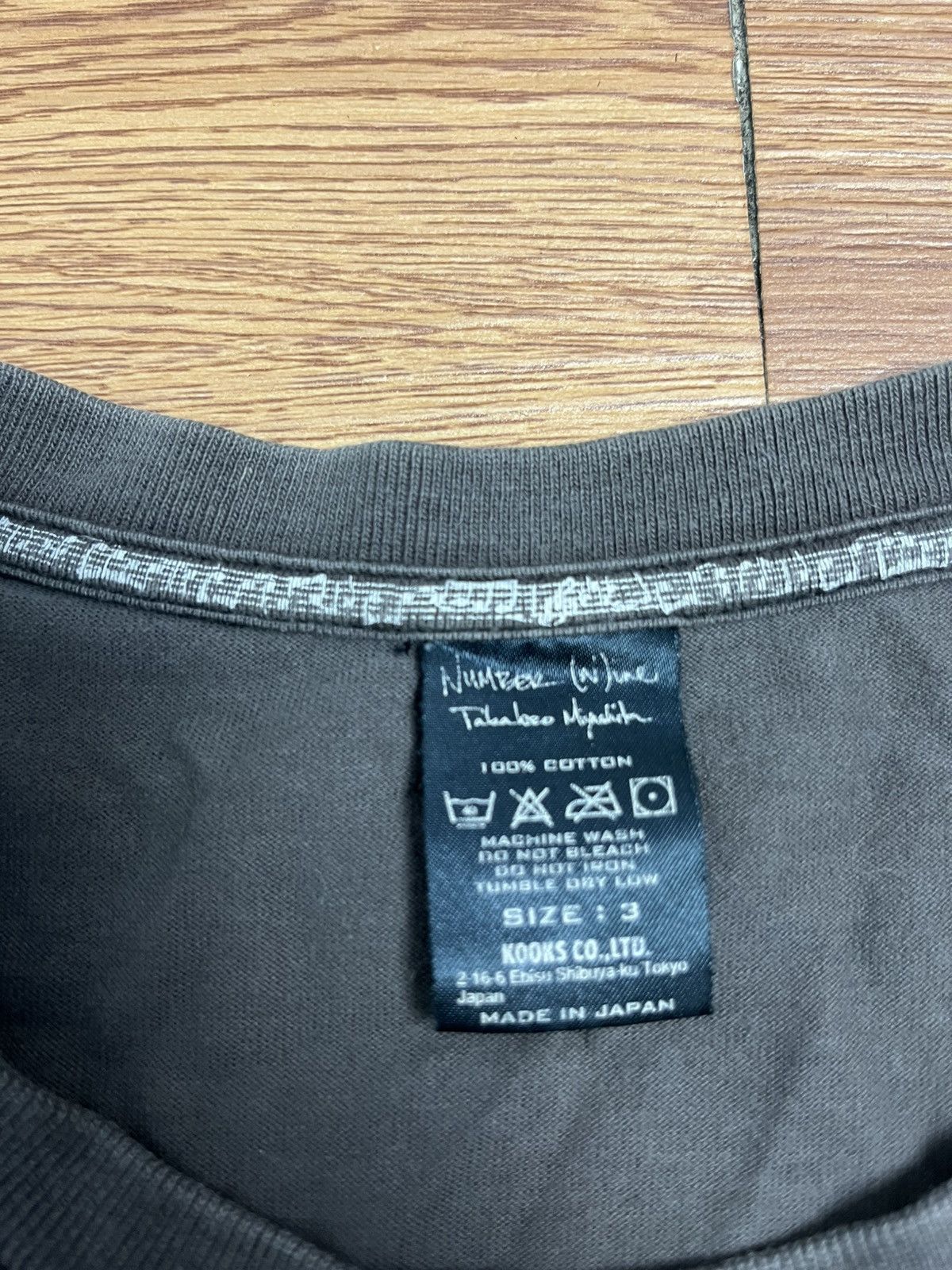 Number (N)ine Number Nine AW07 Mosaik Shirt Size US M / EU 48-50 / 2 - 6 Thumbnail