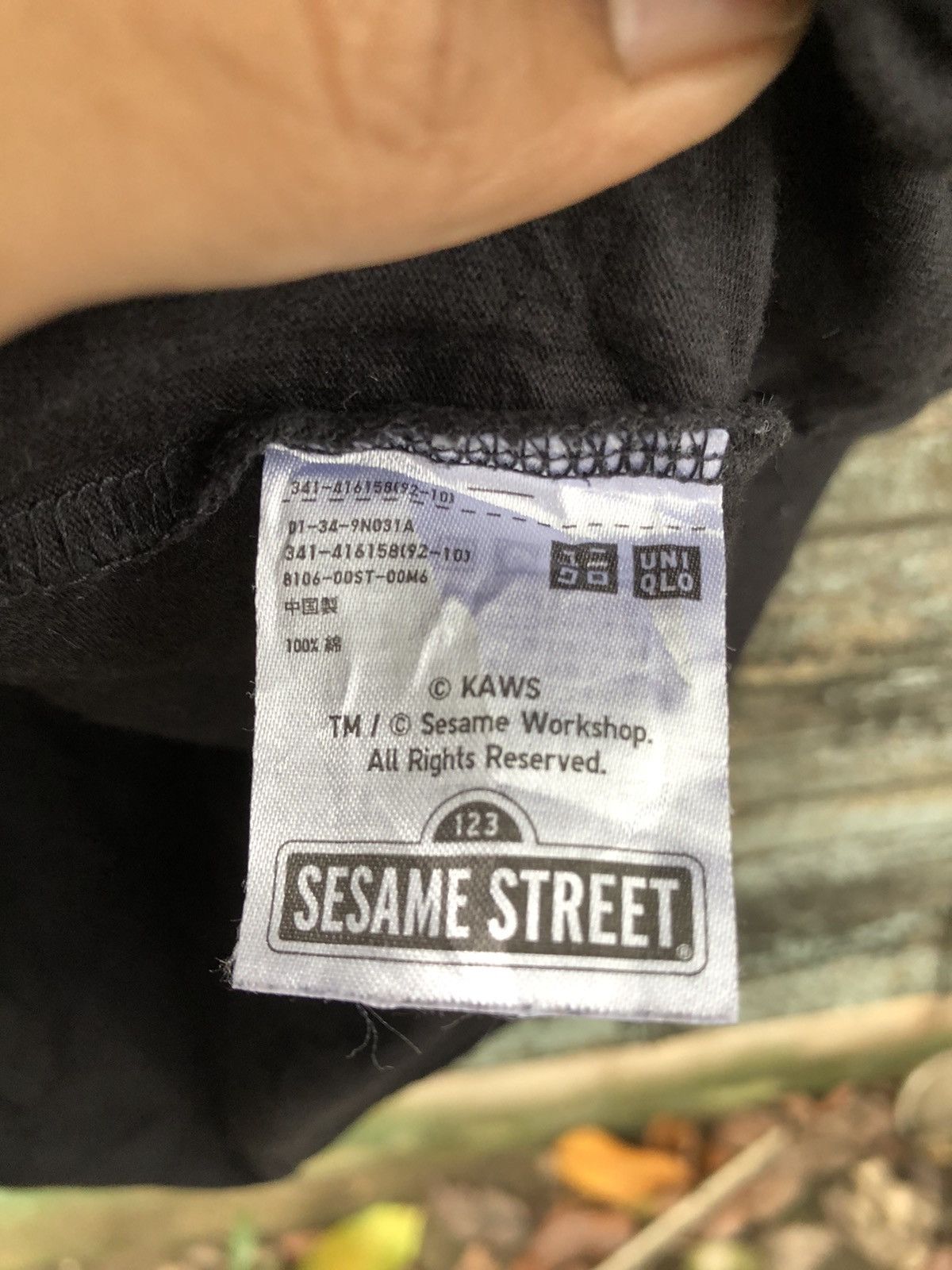 Japanese Brand × Vintage Vintage UT x Kaws Sesama Street Japanese Brands Tshirt Size US M / EU 48-50 / 2 - 10 Thumbnail