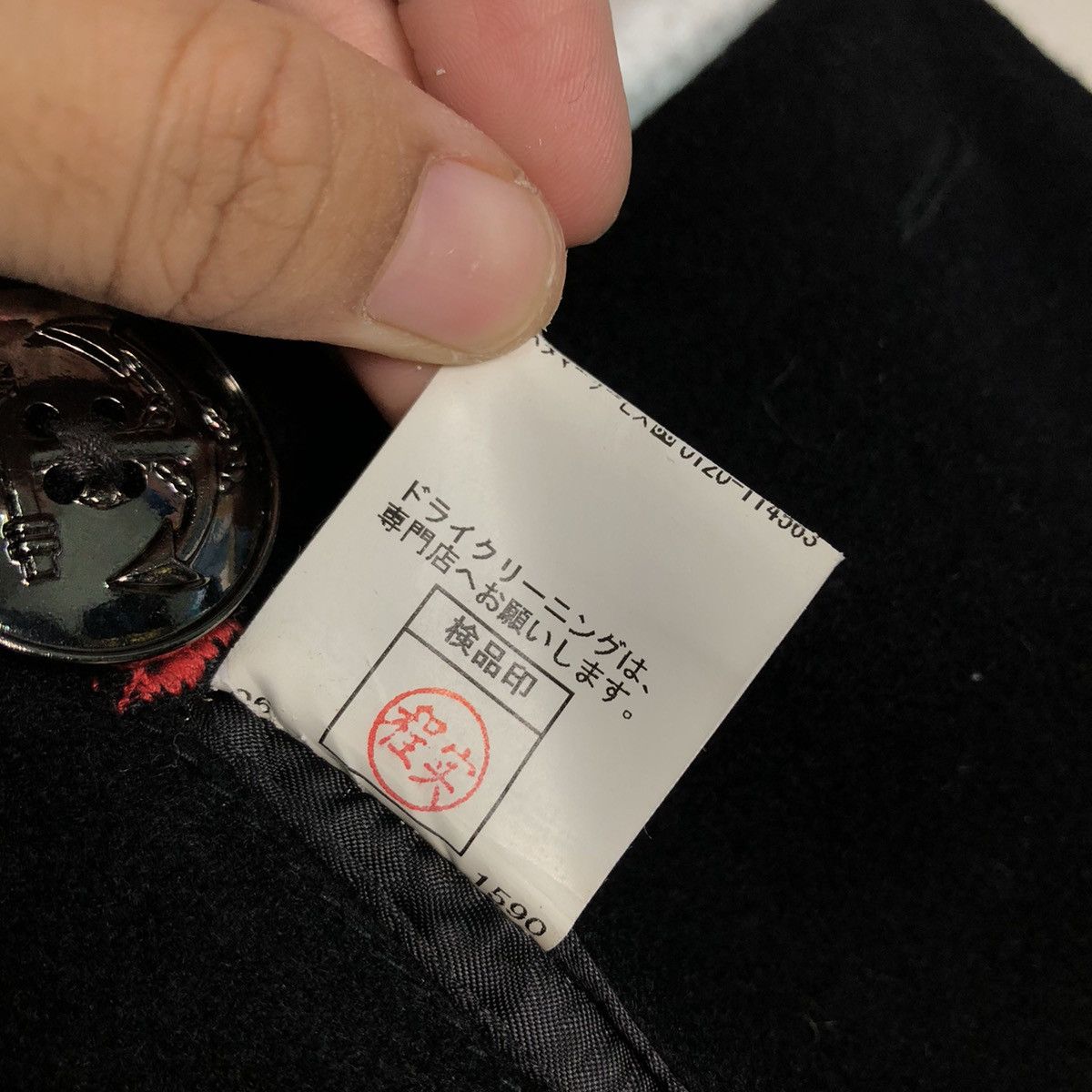 PPFM 📌Rich Black Vintage Wool Chore Jacket PPFM Issey Miyake Size US M / EU 48-50 / 2 - 20 Thumbnail