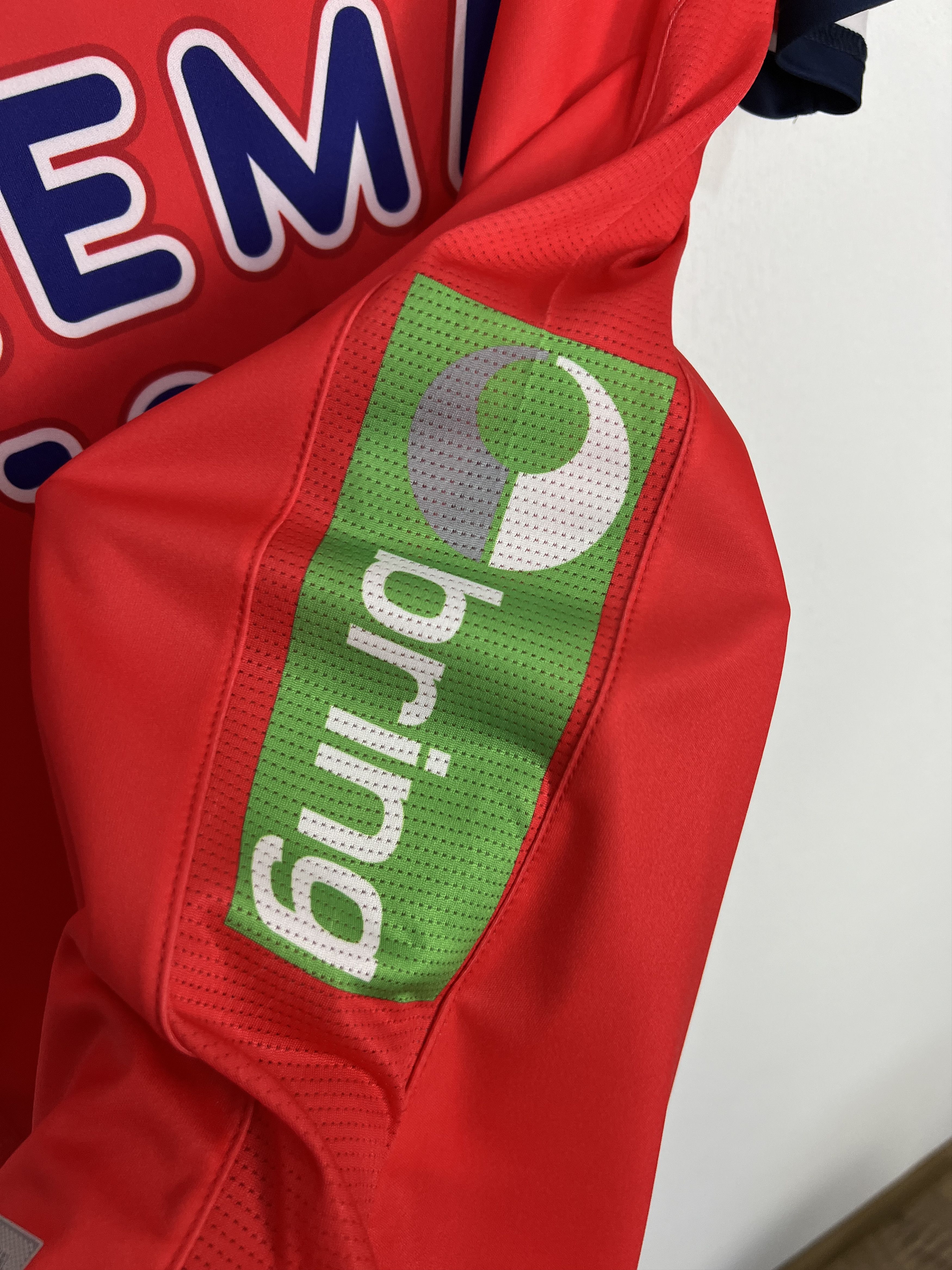 Hummel Norway Handball Shirt Jersey National Team Trikot Hype Size US S / EU 44-46 / 1 - 6 Thumbnail