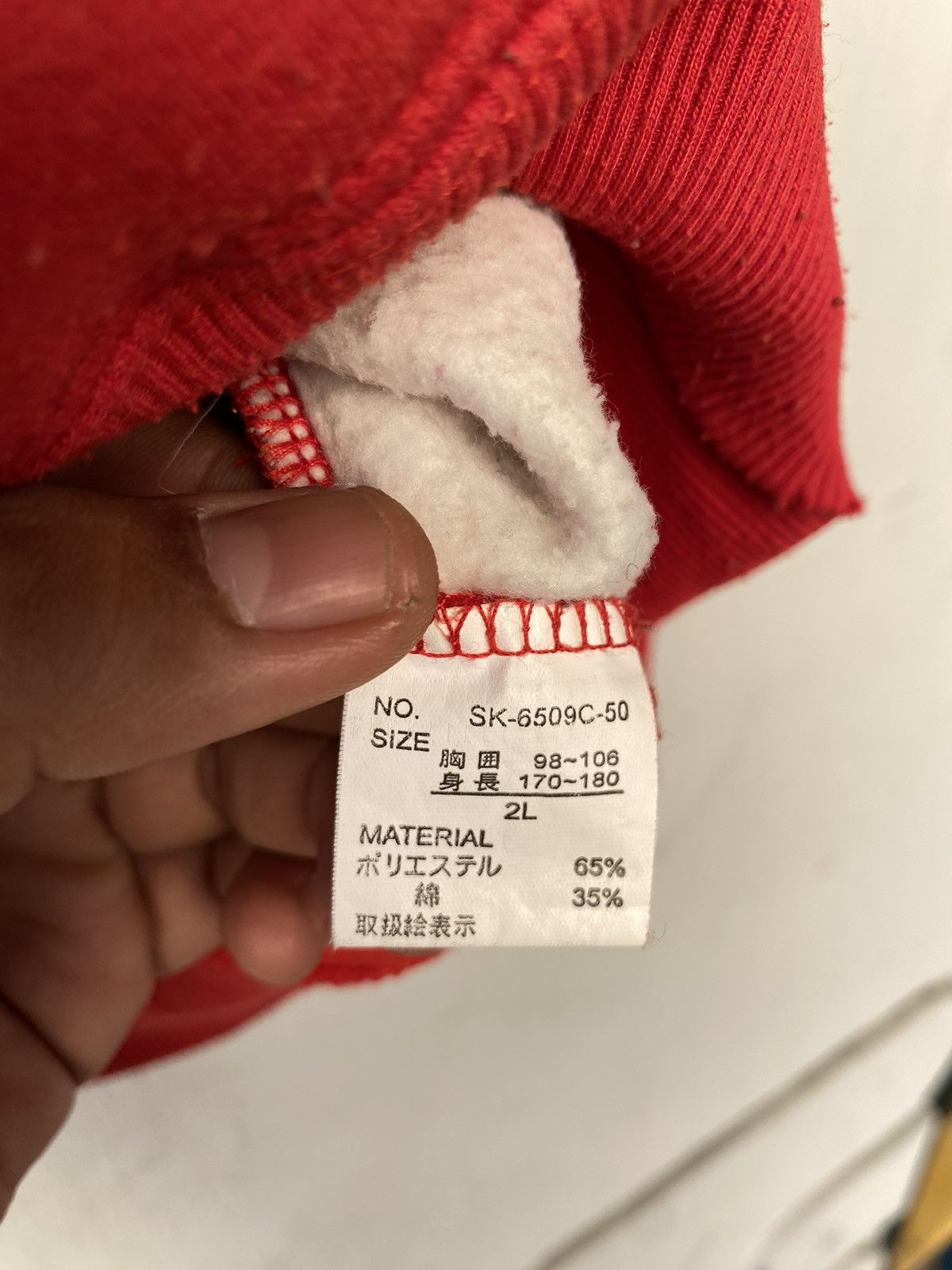 Other Vintage CCCP Rare Hoodie Size US XL / EU 56 / 4 - 6 Thumbnail