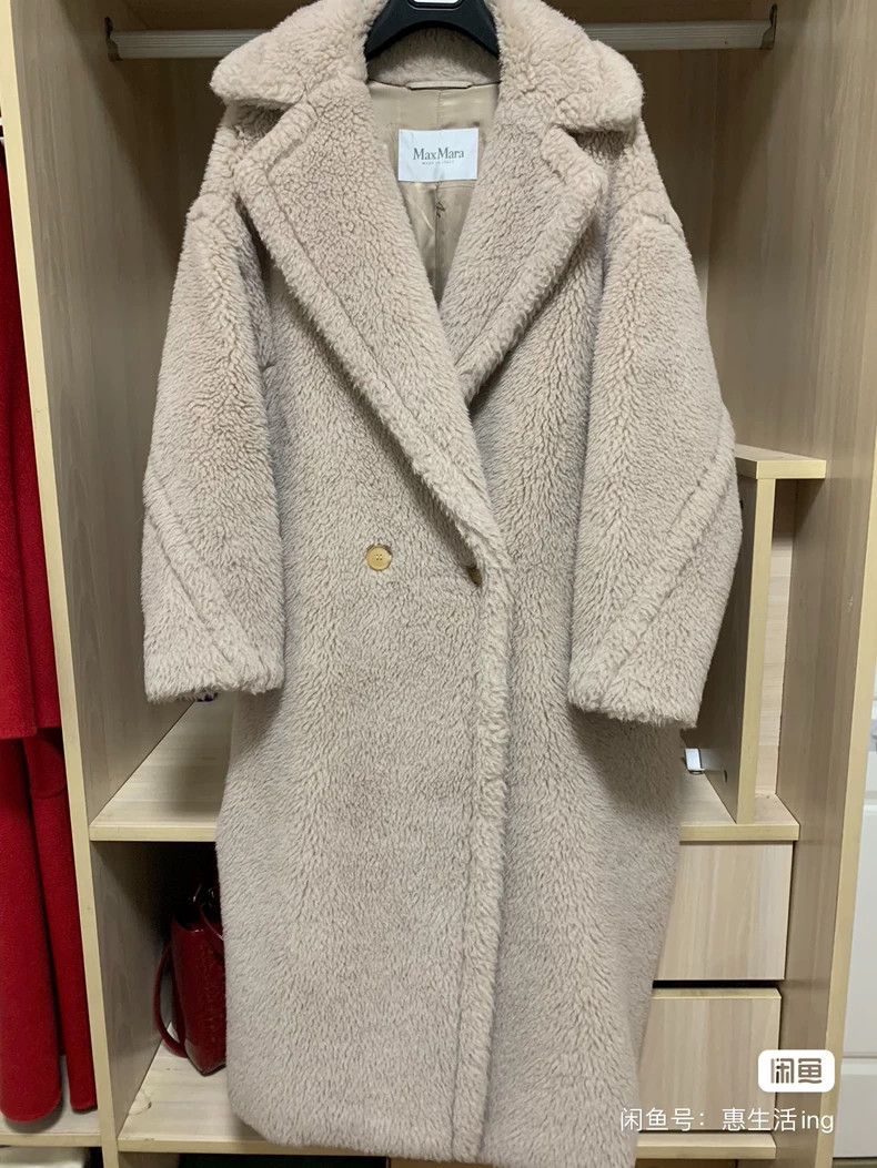Max Mara Max Mara Teddy Bear Coat Long Size S / US 4 / IT 40 - 1 Thumbnail