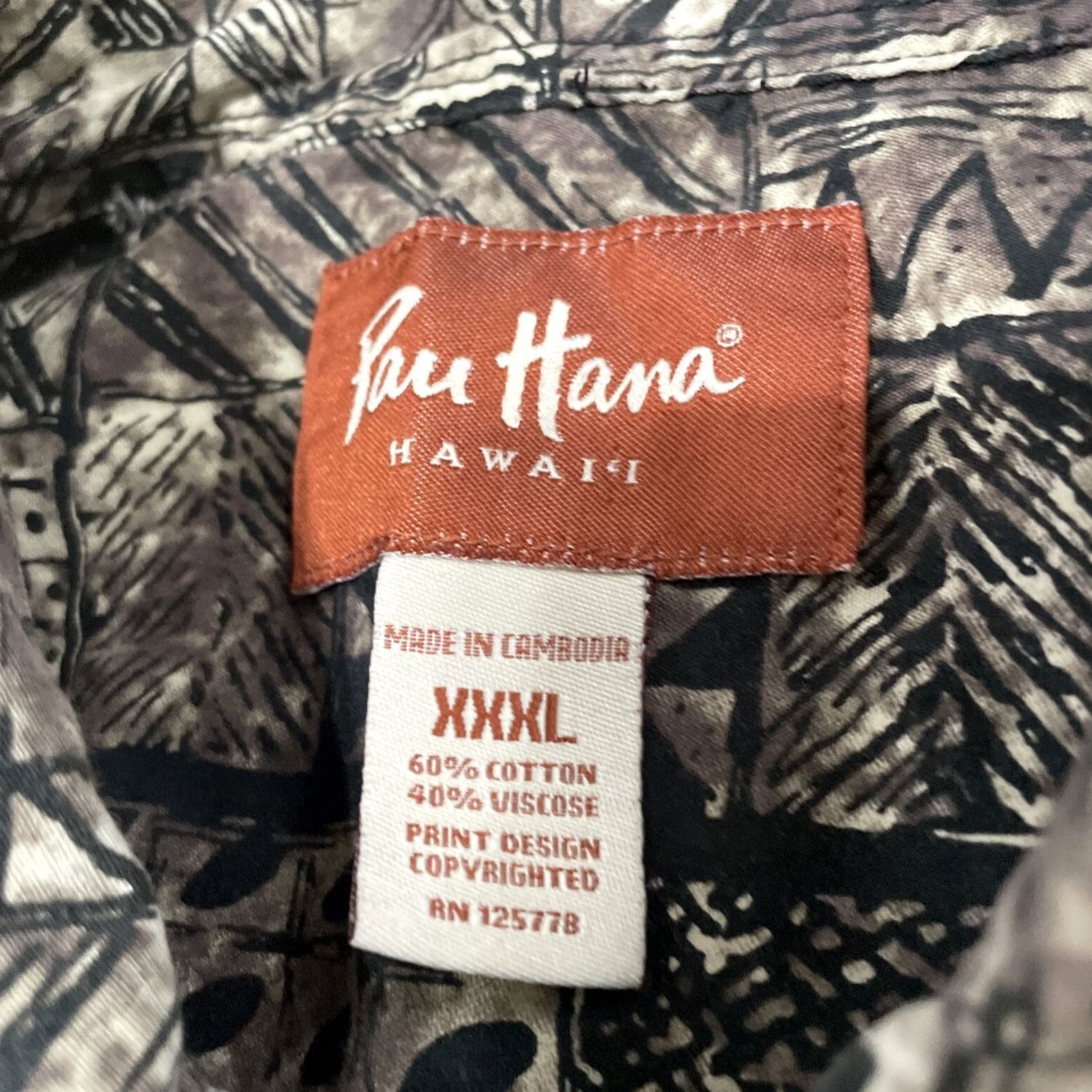 Vintage Pau Hana Hawaiian Shirt Men XXXL Brown Tribal Floral Plaid Camp Short Sleeve 3XL Size US XXL / EU 58 / 5 - 7 Thumbnail
